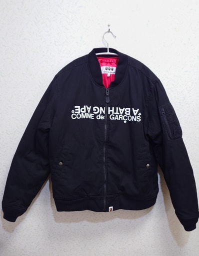 VERDY Wasted Youth x BoTT Vick Work Jacket VERDY Wasted Youth x BoTT Vick Work Jacket
