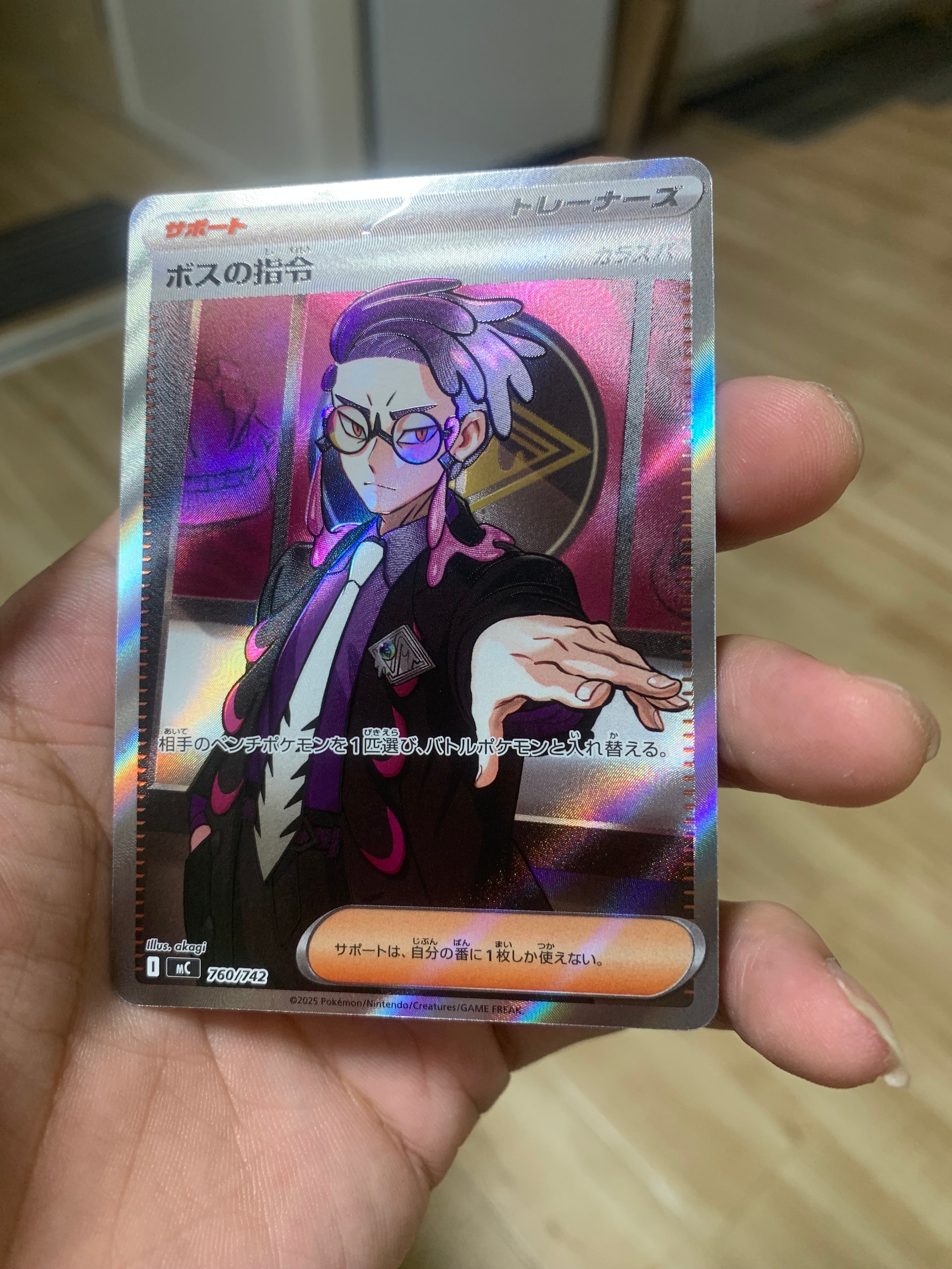 スタートデッキ100 ボスの指令 カラスバ SR　PSA10 PSA10 スタートデッキ100 ボスの指令 カラスバ SR仕様760/742 【公式通販】