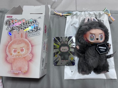 POP MART THE MONSTERS (LABUBU) Big into Energy Series Plush Pendant ID (Secret)