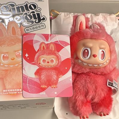 POP MART THE MONSTERS (LABUBU) Big into Energy Series Plush Pendant LOVE