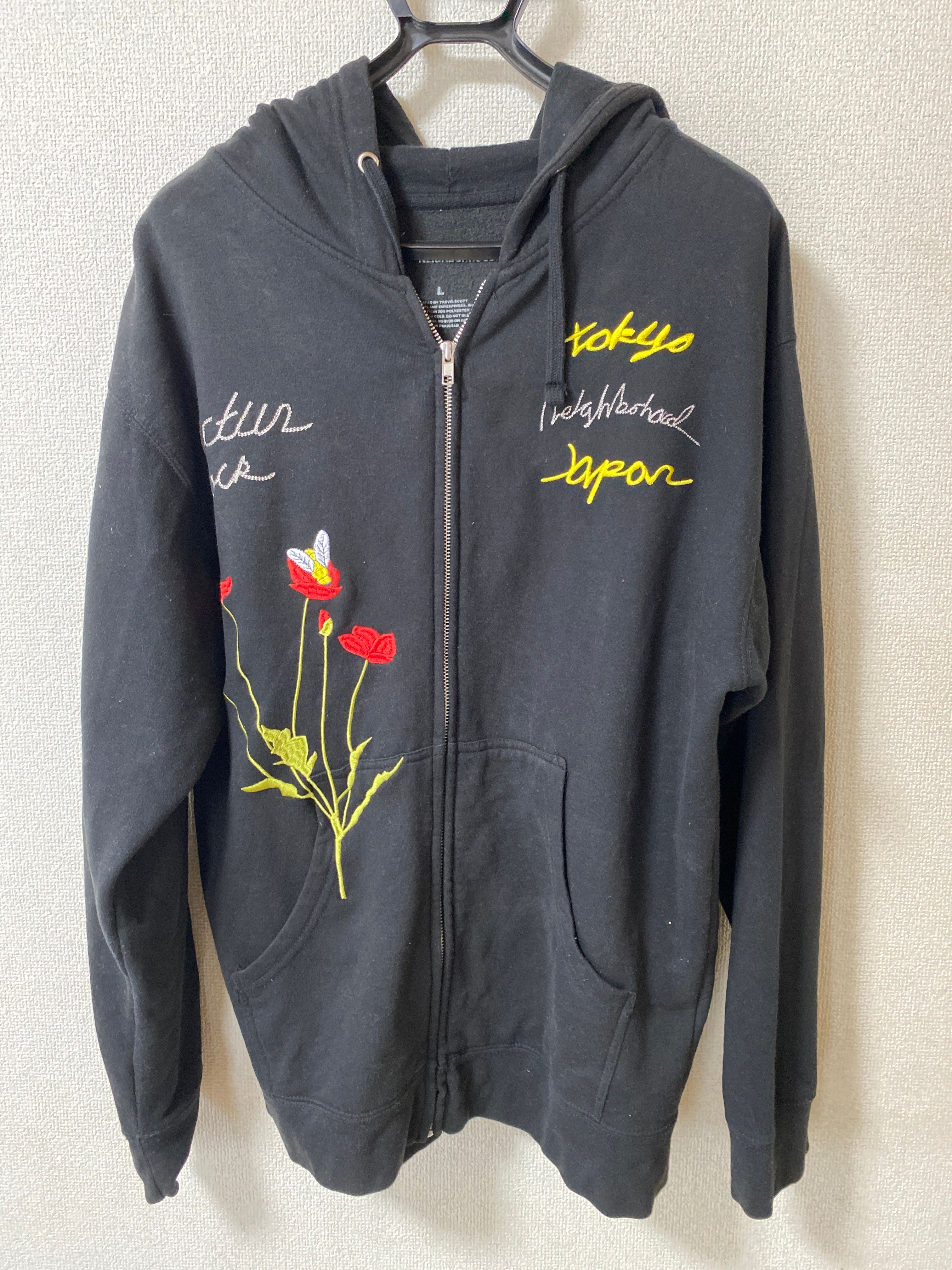 NEIGHBORHOOD Travis Scott Cactus Jack Carousel Hoodie "Black"