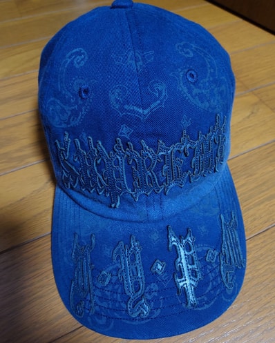 Supreme Leather Applique 6-Panel "Navy"