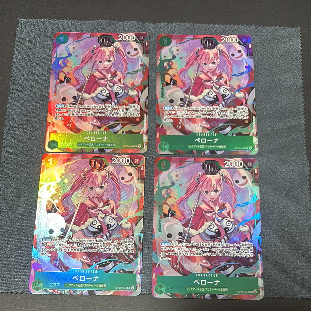 PSA10】ドン!!カード : ロロノア・ゾロ (プレミアムカードコレクション