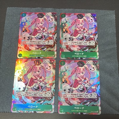 PSA10】ドン!!カード : ロロノア・ゾロ (プレミアムカードコレクション PSA10】ドン!!カード : ロロノア・ゾロ (プレミアムカードコレクション