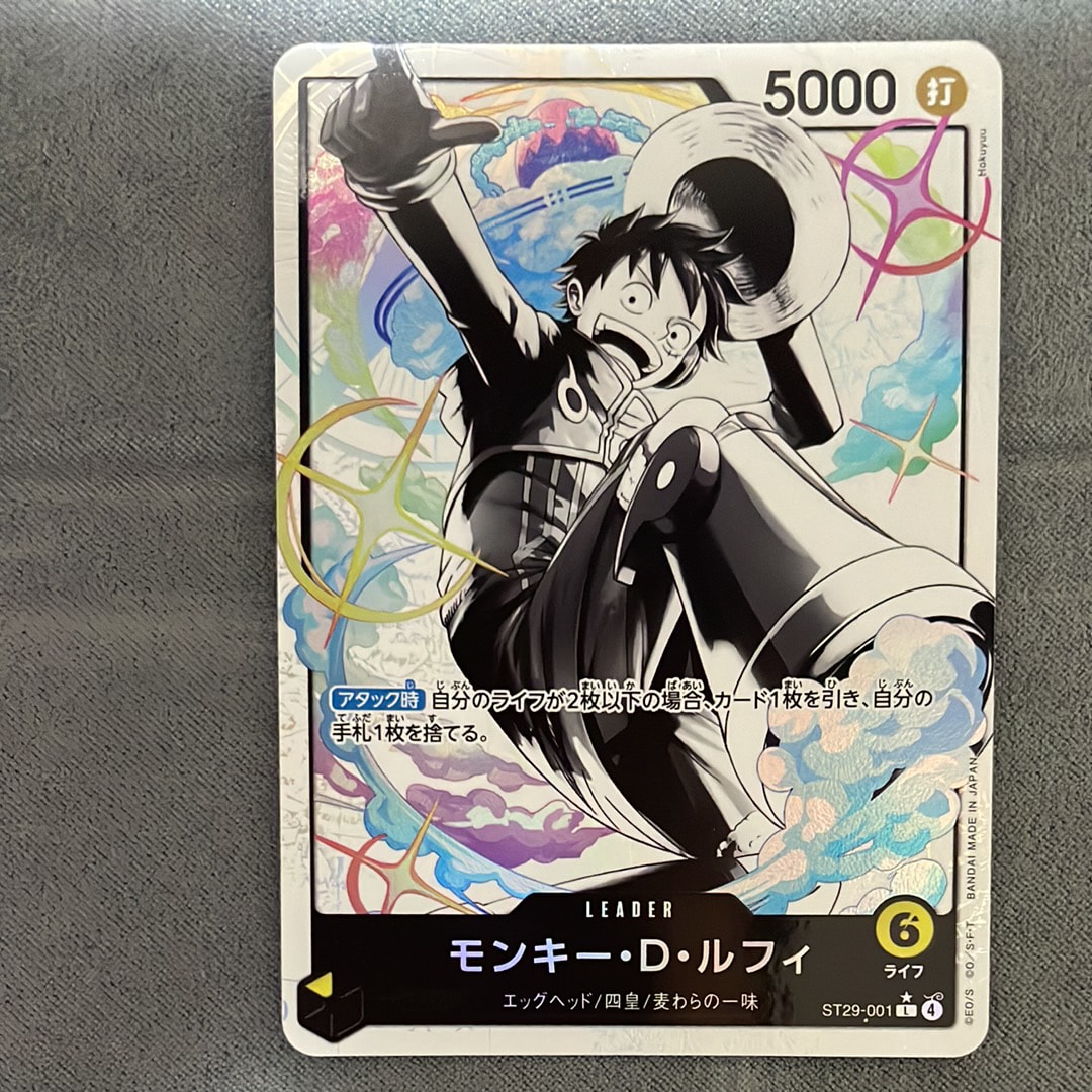 PSA10】モンキー・D・ルフィ L-P [ST29-001](スタートデッキ「エッグ