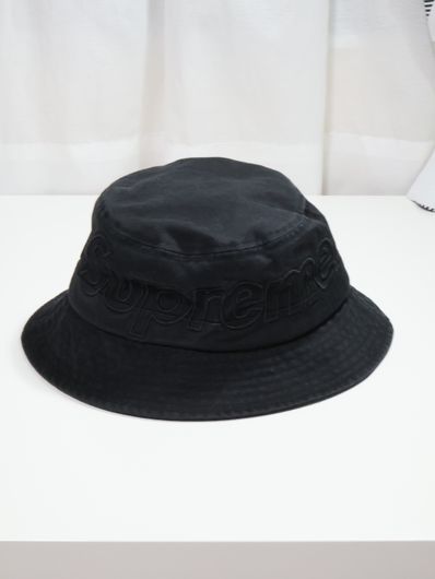 Supreme Outline Crusher "Black"