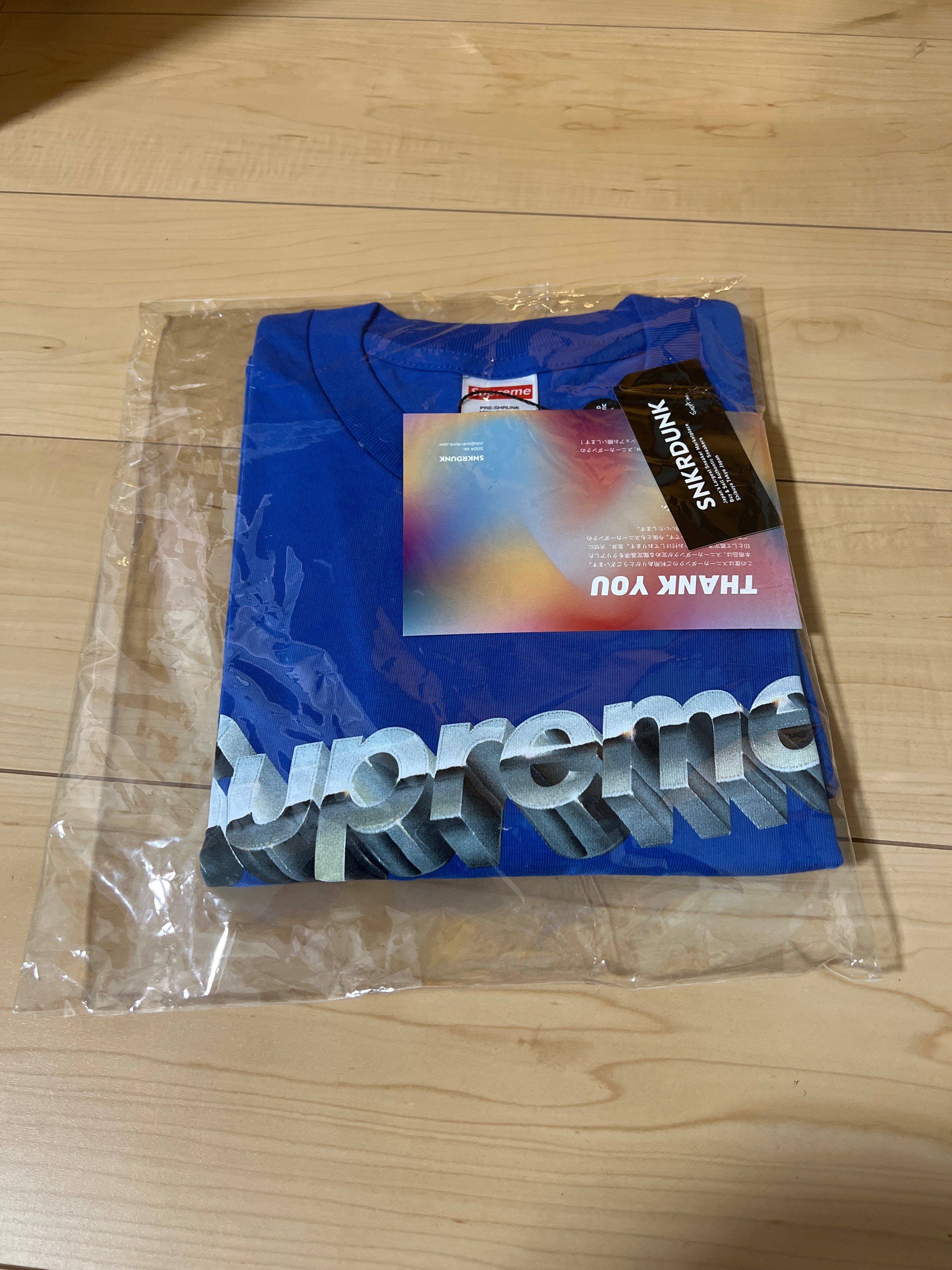 Supreme Chrome Logo Tee "Blue"