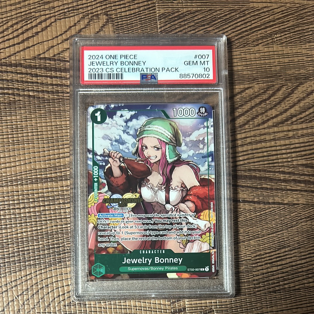 ジュエリー・ボニー C [ST02-007]【英語版】(プロモーションカード「チャンピオンシップ 2023 セレブレーションパック」)