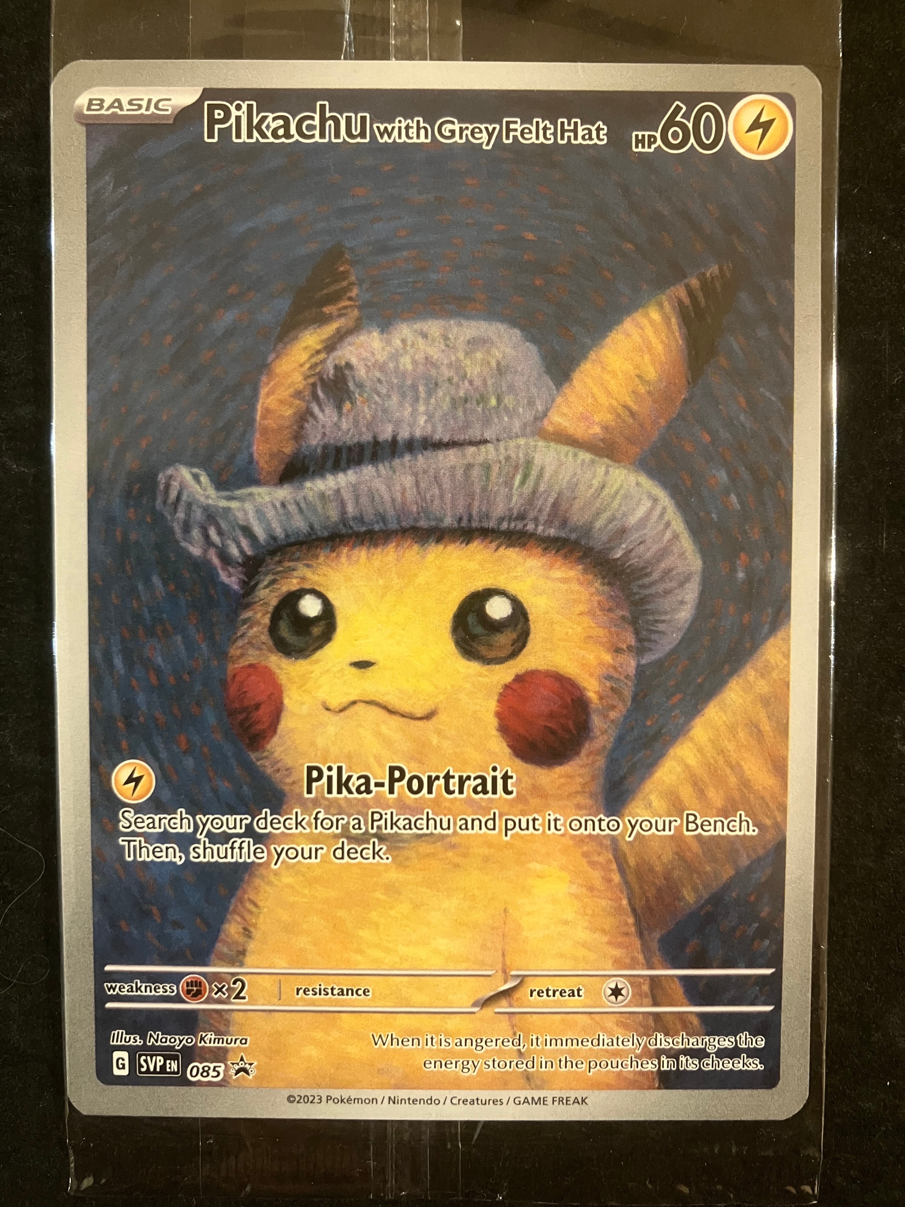 ピカチュウ : プロモ [SVP EN 085](「ゴッホ展」 プロモーションカード「SVP EN」) 【英語版】