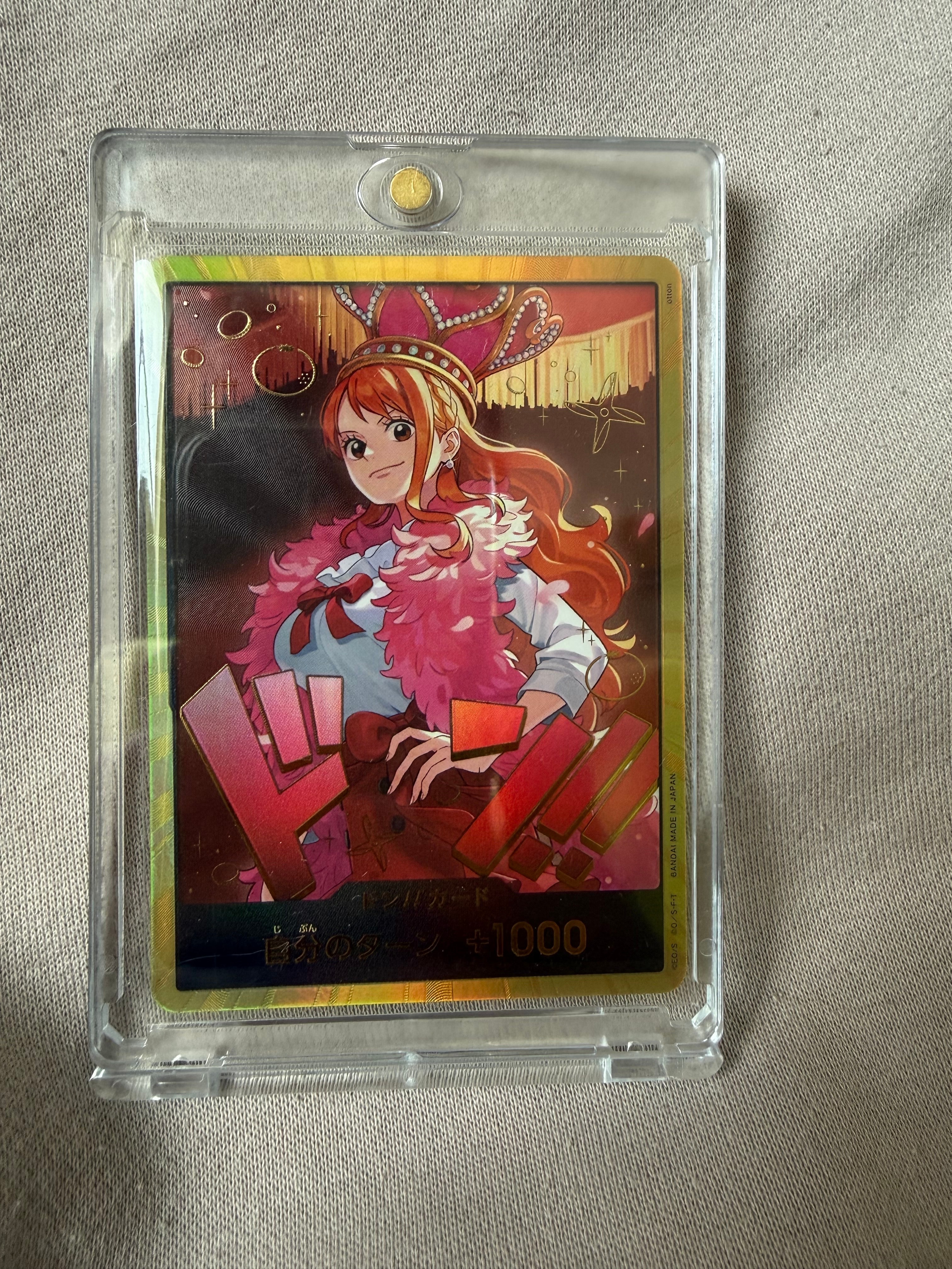 状態A】ドン!!カード : ナミ スーパーパラレル (エクストラブースター