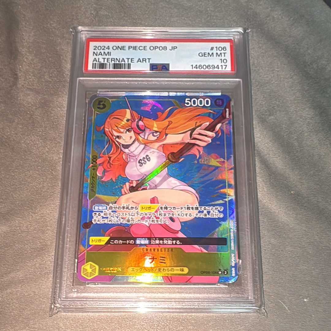 Nami SR-P [OP08-106](Booster Pack "Two Legends")