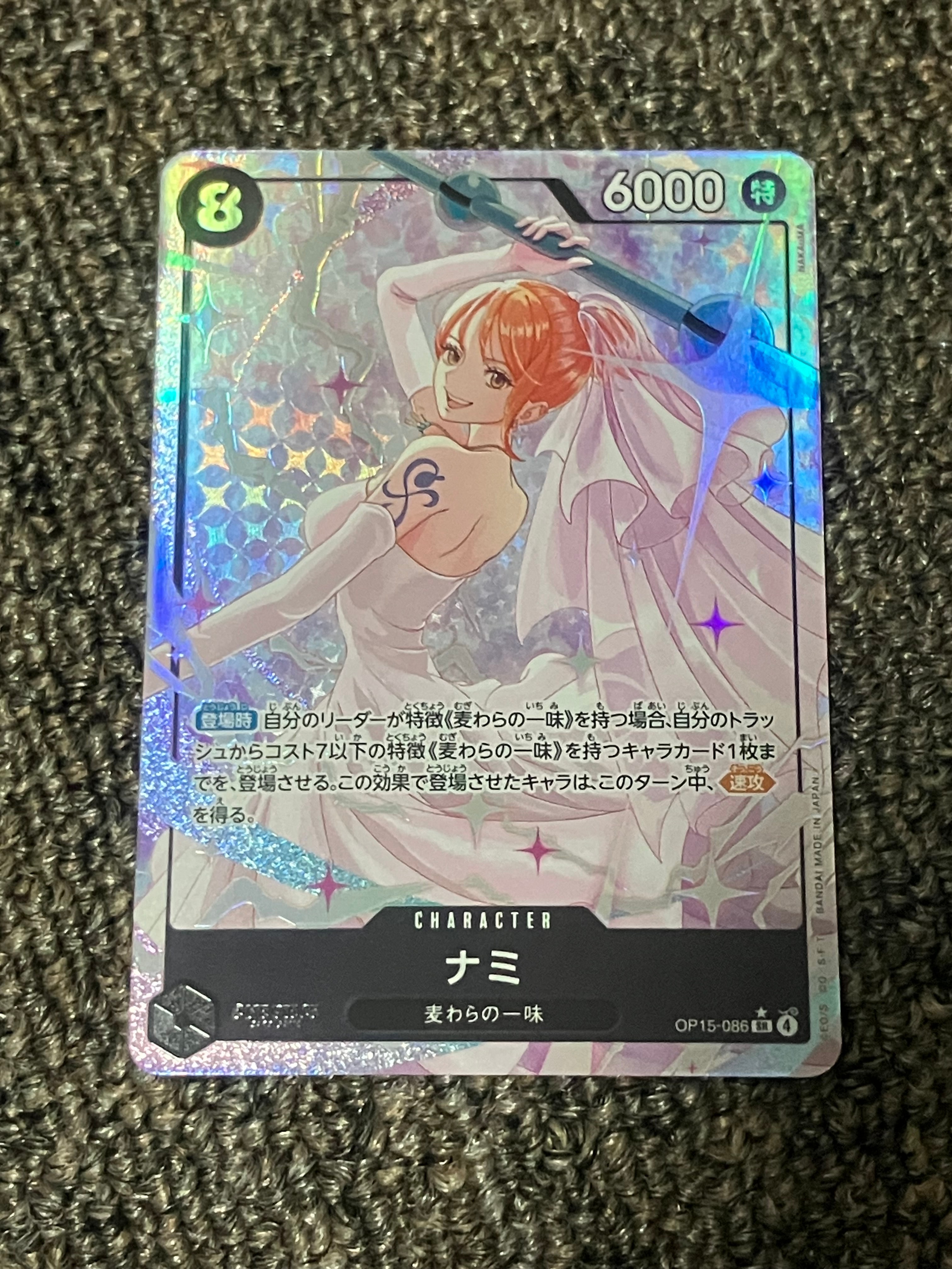 PSA10】ナミ R [OP01-016] ( プレミアムカードコレクション ガールズ