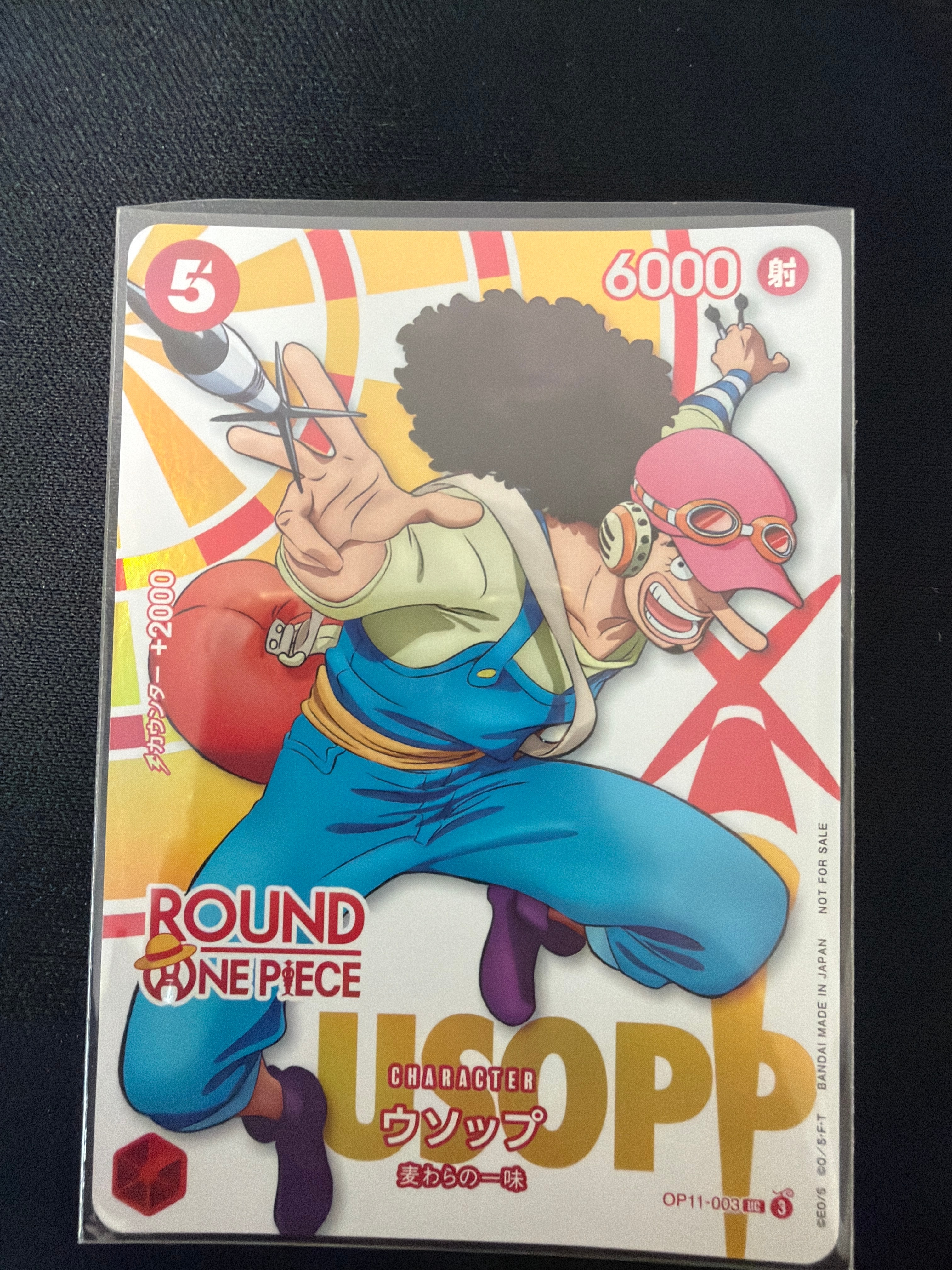 ウソップ UC [OP11-003](プロモーションカード「ラウンドワン プロモーションパック」)