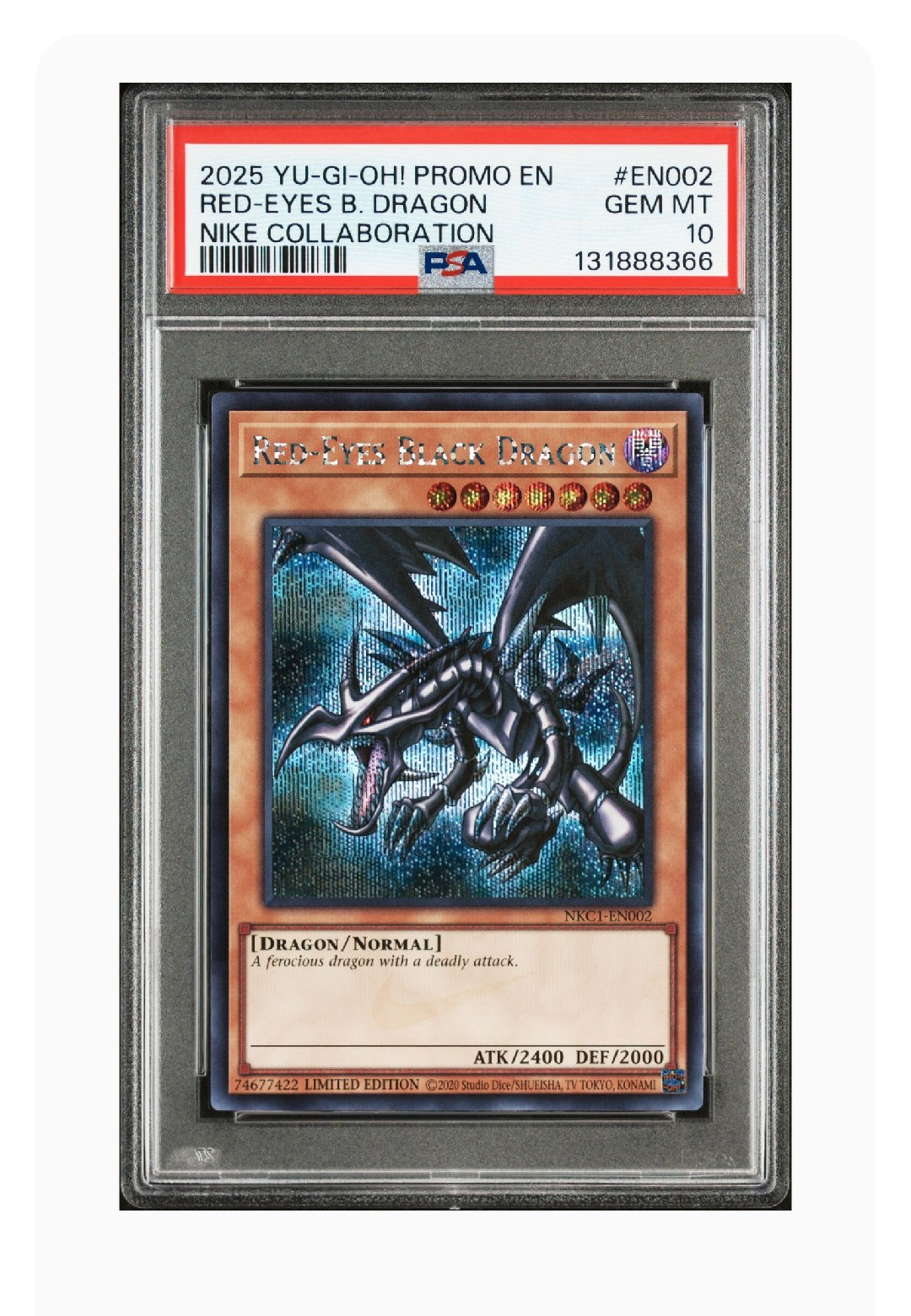 真紅眼の黒竜 SE [NKC1-EN002](遊戯王 x ナイキ エアーマックス 95 QS エアーマッスル House of Duel - 童実野町決闘遊戯館 限定プロモ) 