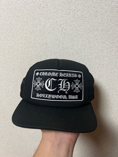 Chrome Hearts Trucker Cap CH "Black"