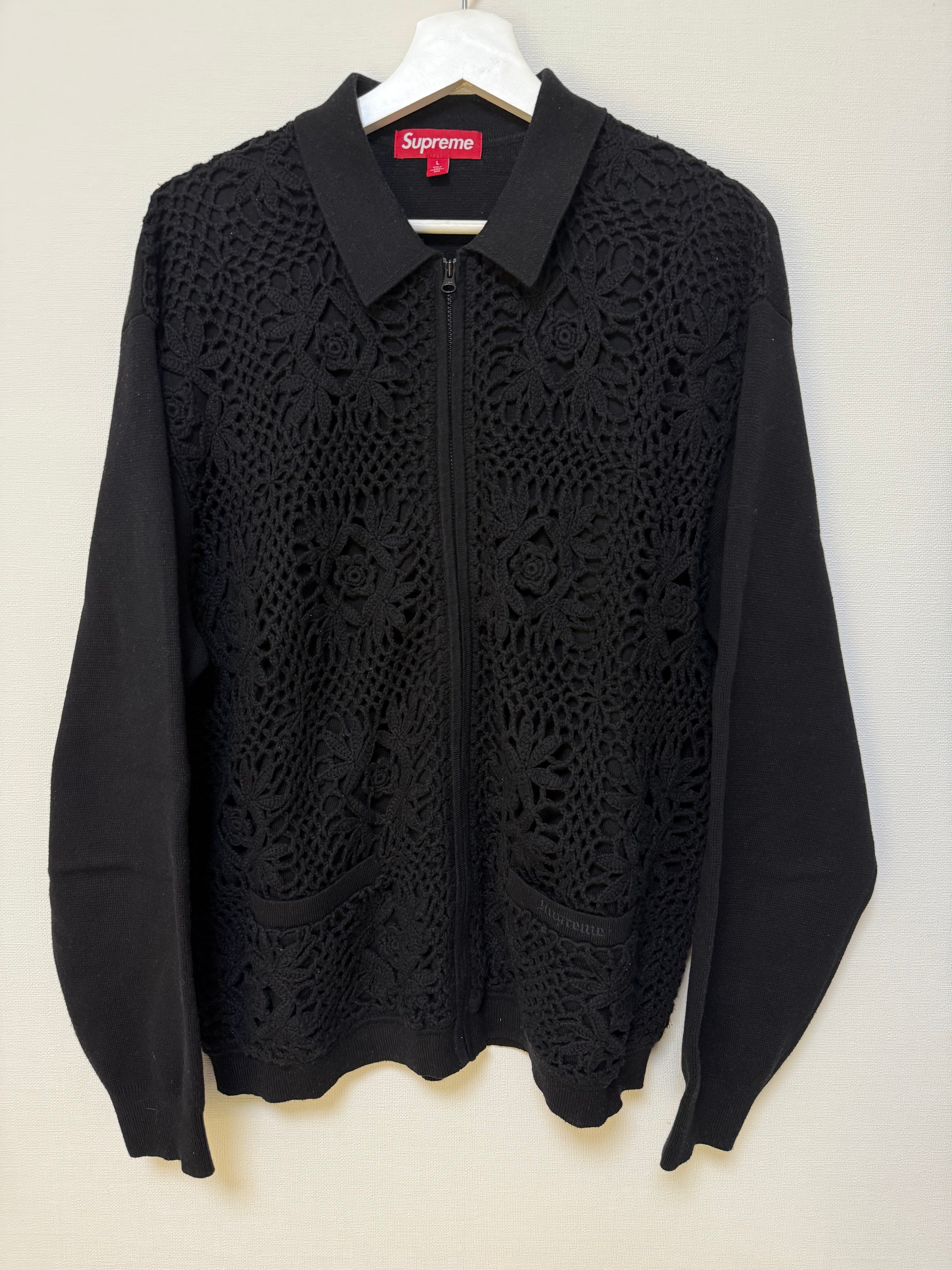 Supreme Crochet Zip Up Cardigan 
