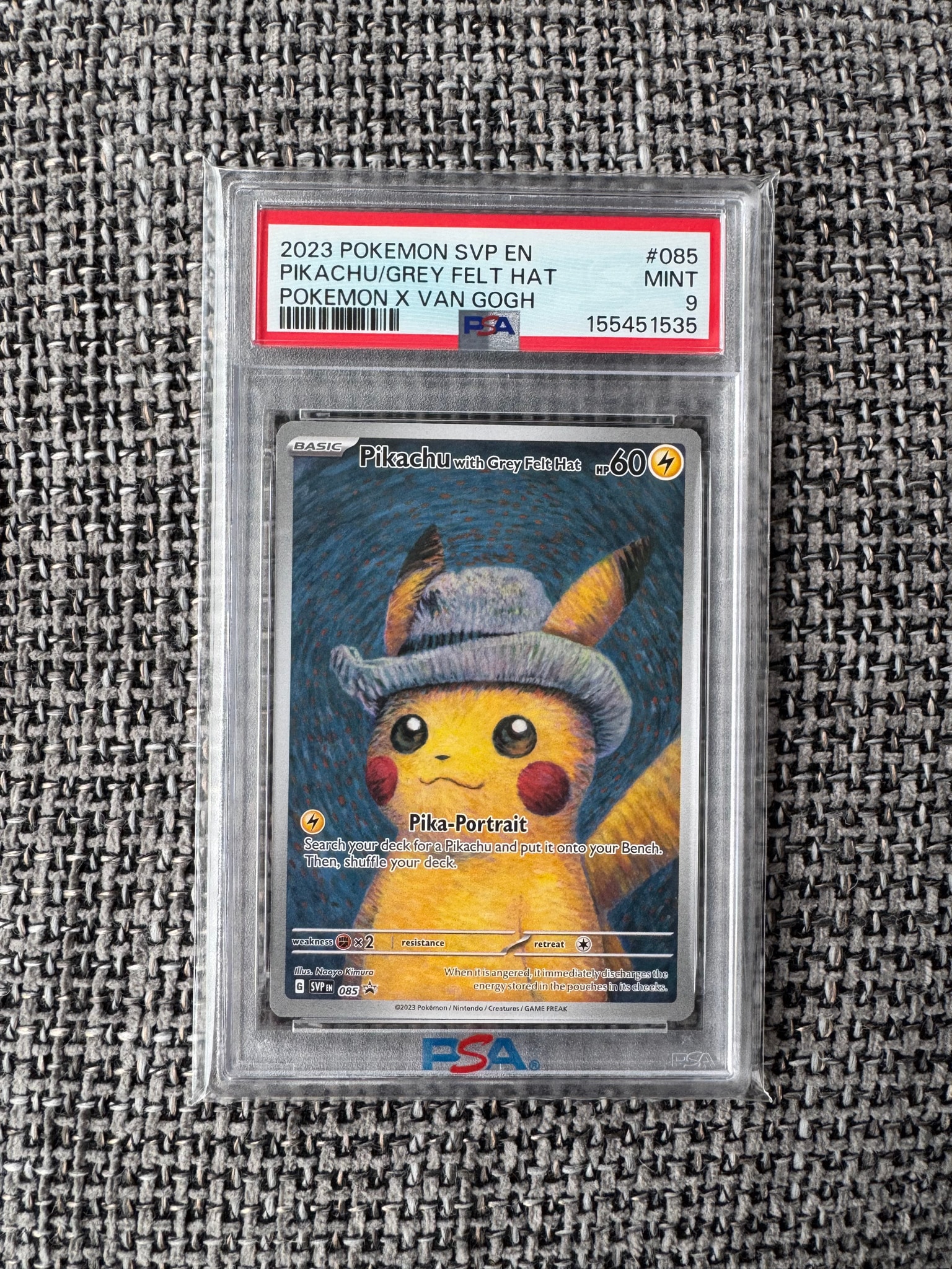 ピカチュウ : プロモ [SVP EN 085](「ゴッホ展」 プロモーションカード