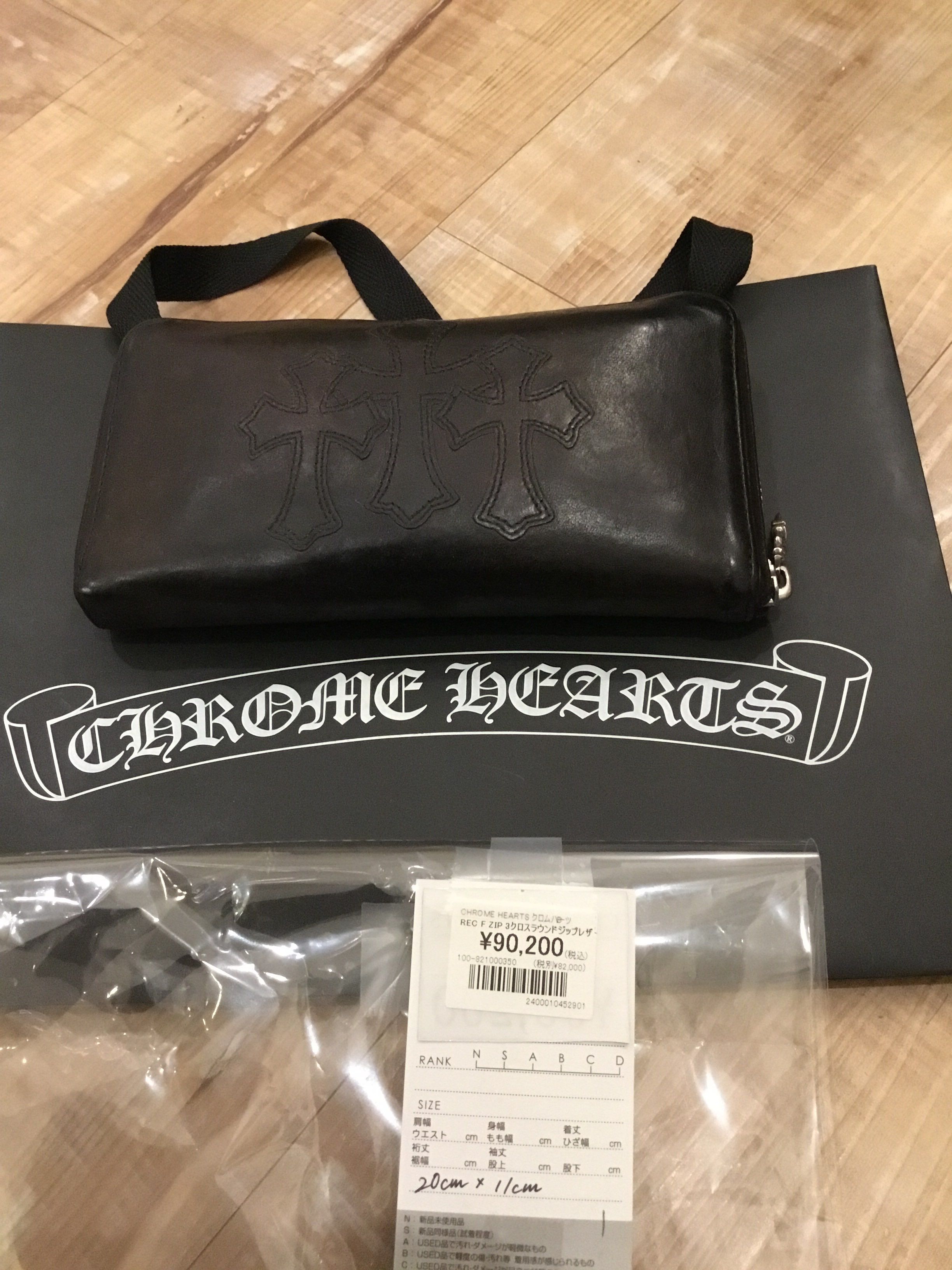 クロムハーツ REC F ZIP ウォレット 長財布 ブラック