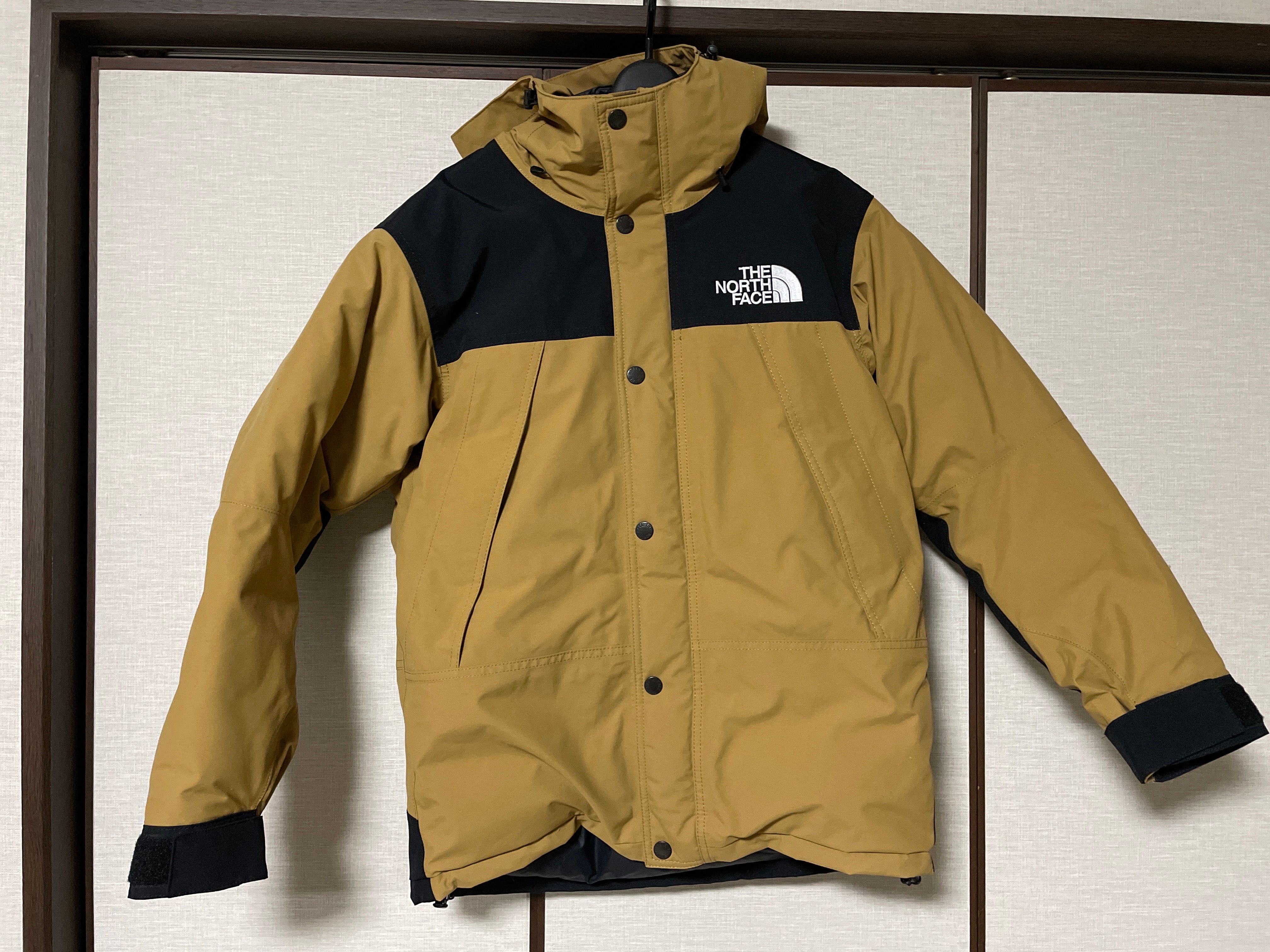 THE NORTH FACE Mountain Down Jacket "Utility Brown"
