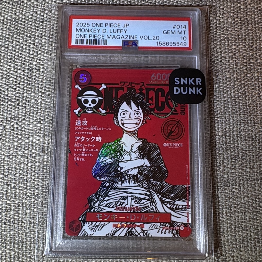 PSA10】モンキー・D・ルフィ SR [ST21-014](プロモーションカード