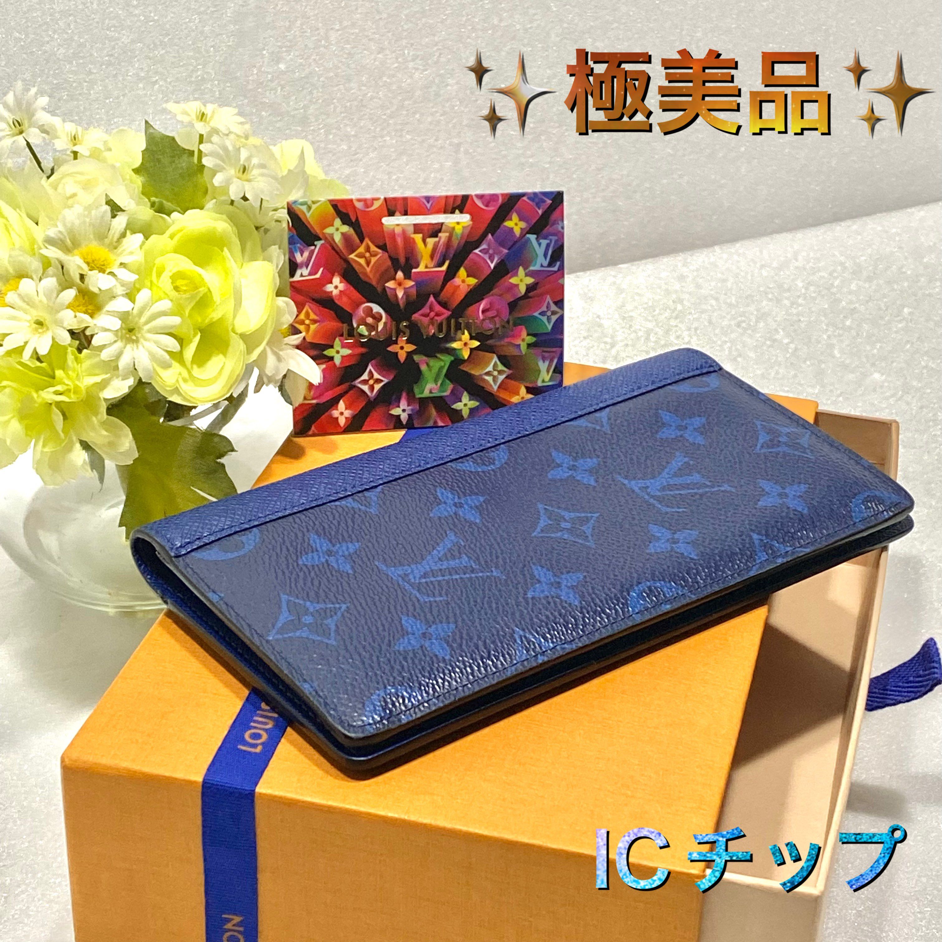Louis Vuitton Brazza Wallet Taigarama "Cobalt"
