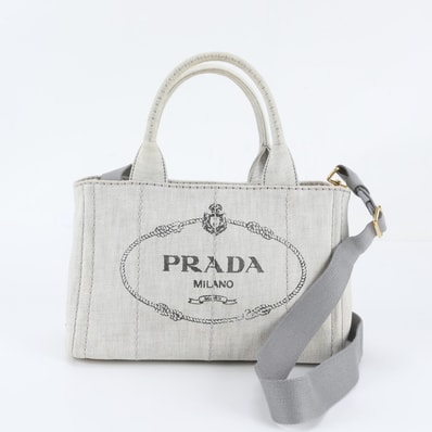 ■美品 プラダカナパ ショルダーバッグ