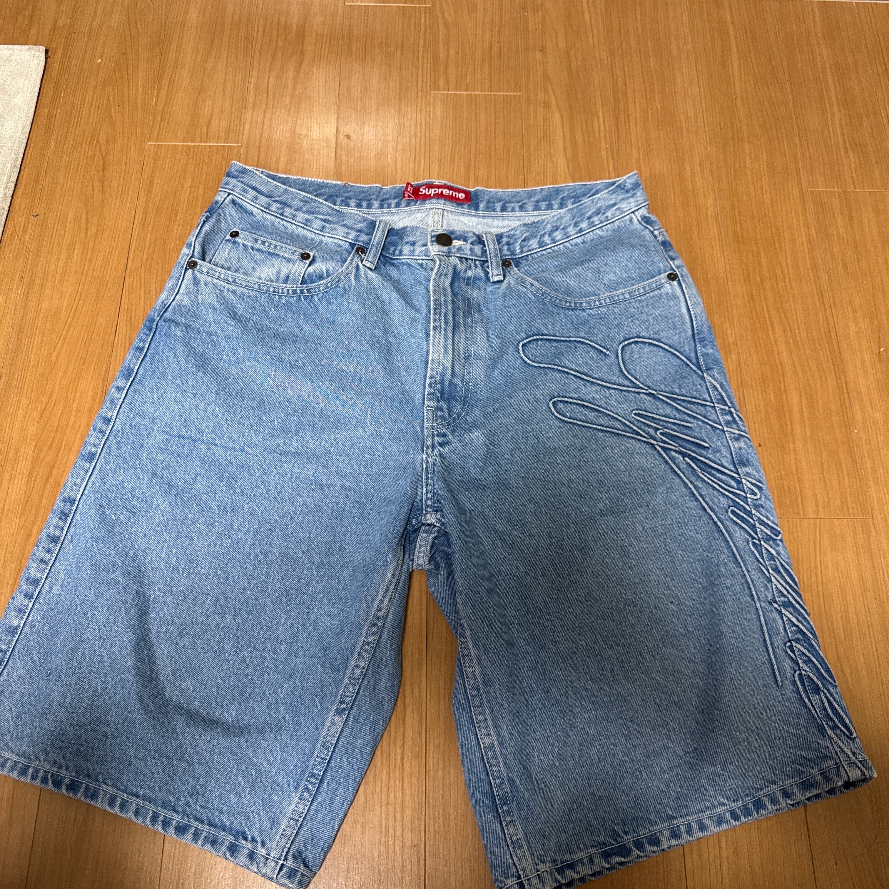 Supreme Inset Spellout Baggy Jean 