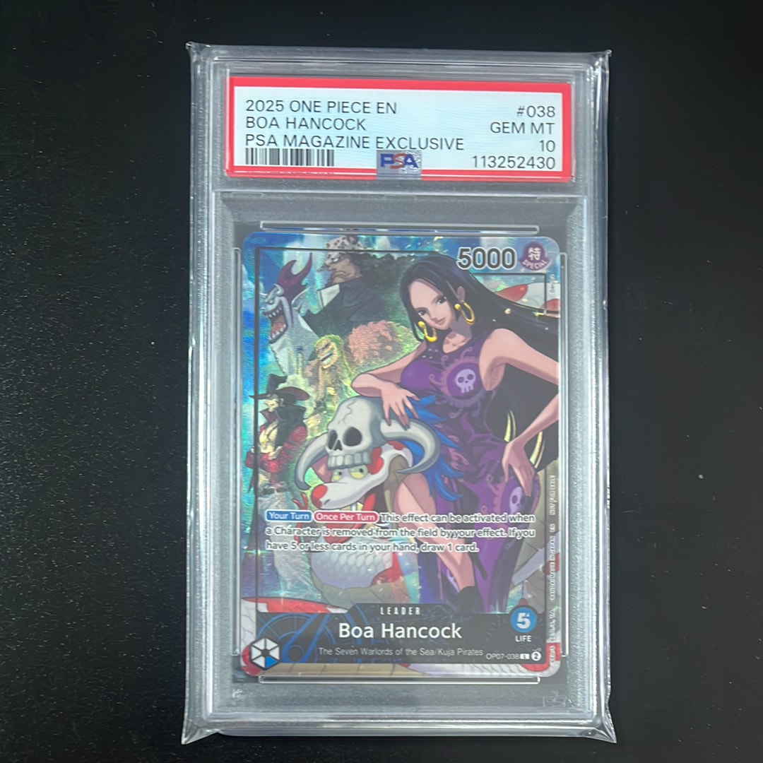 ボア・ハンコック L [OP07-038]【英語版】(PSA限定コラボプロモカード)