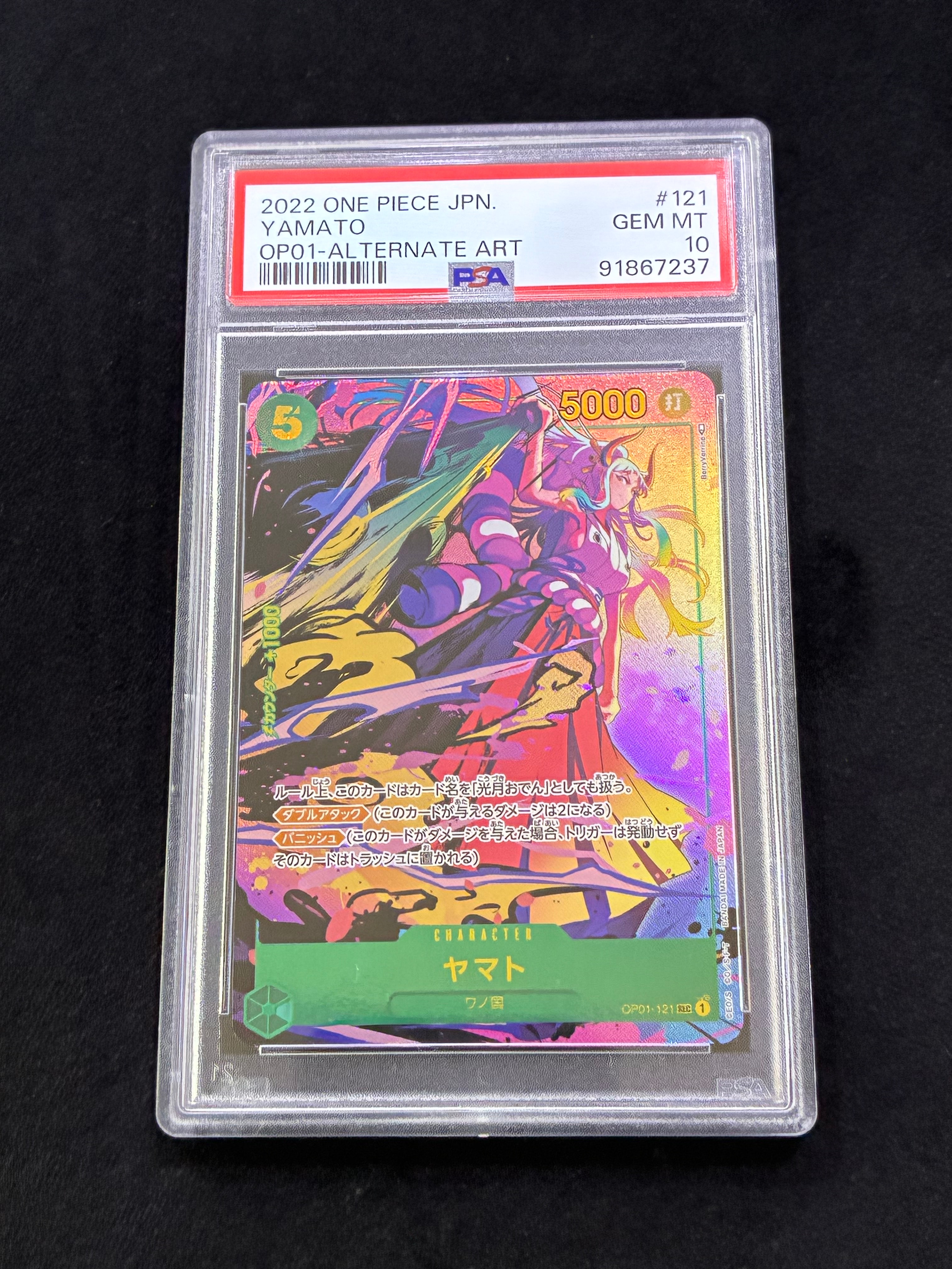 Yamato SEC-P[OP01-121] (Booster Pack ROMANCE DAWN ROMANCE DAWN) — PSA 10