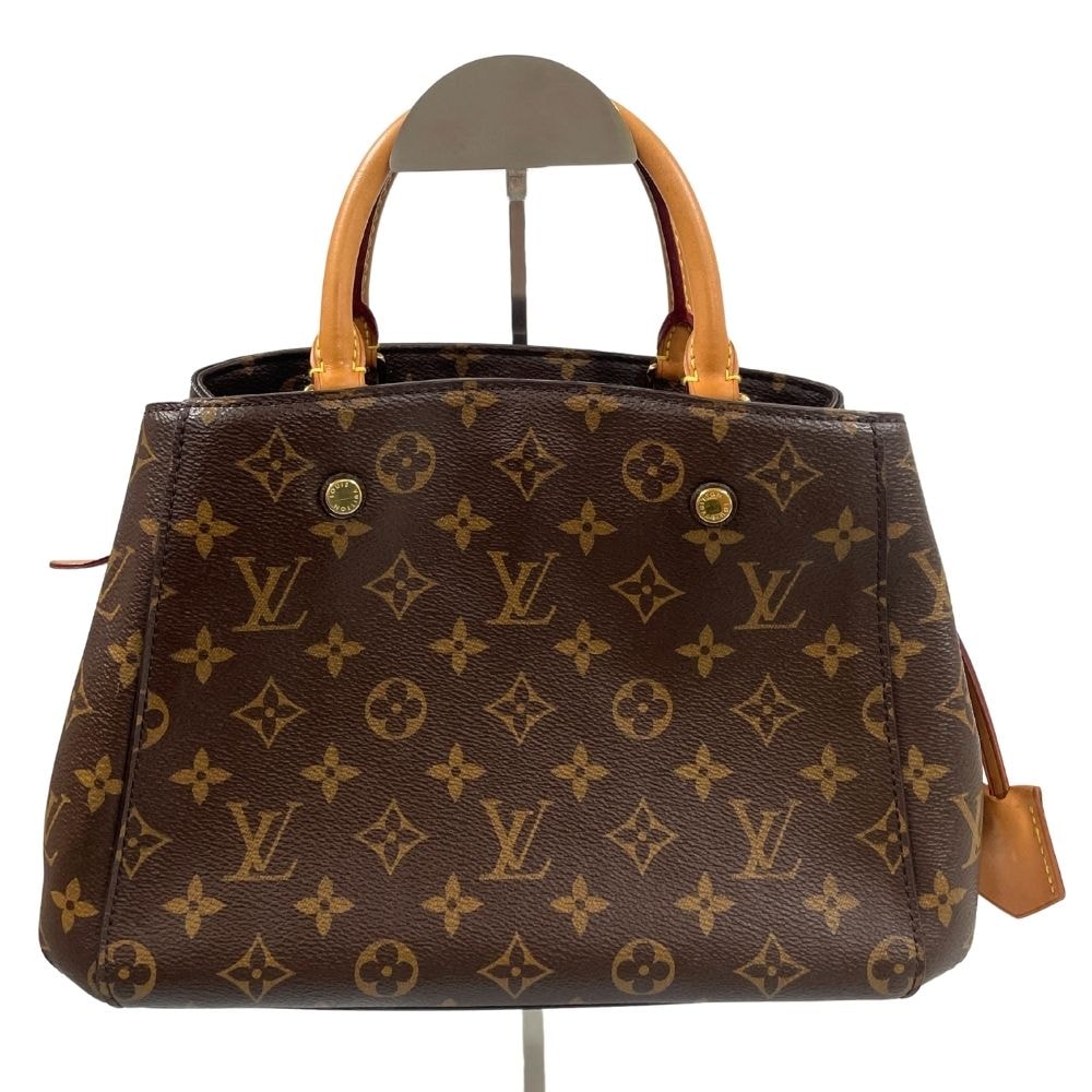 Louis Vuitton Monogram Montaigne BB
