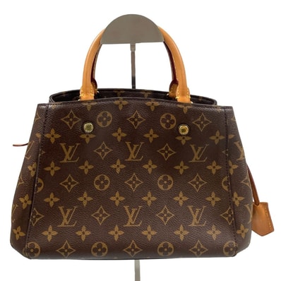 Louis Vuitton Monogram Montaigne BB