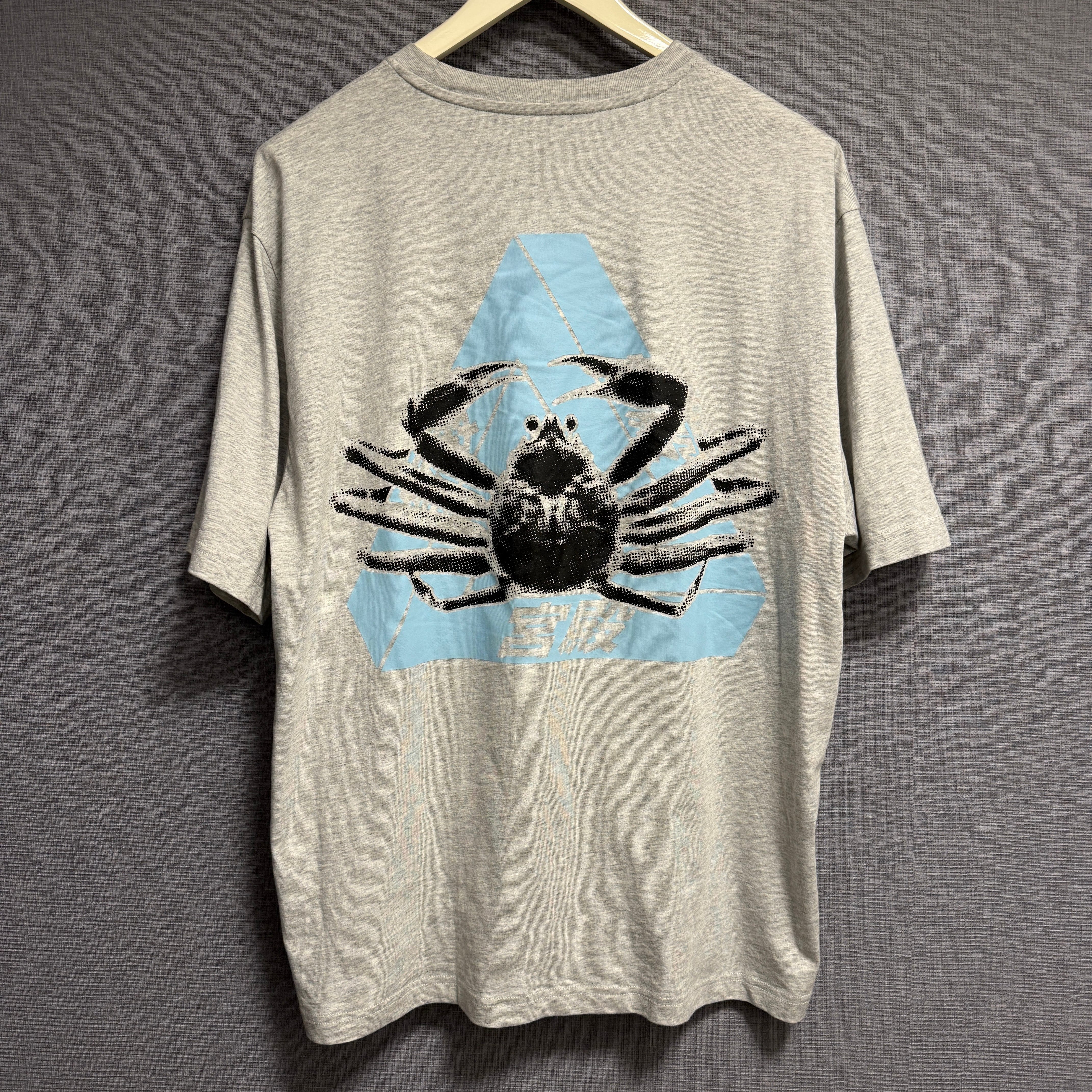 PALACE Osaka T-Shirt "Grey Marl"