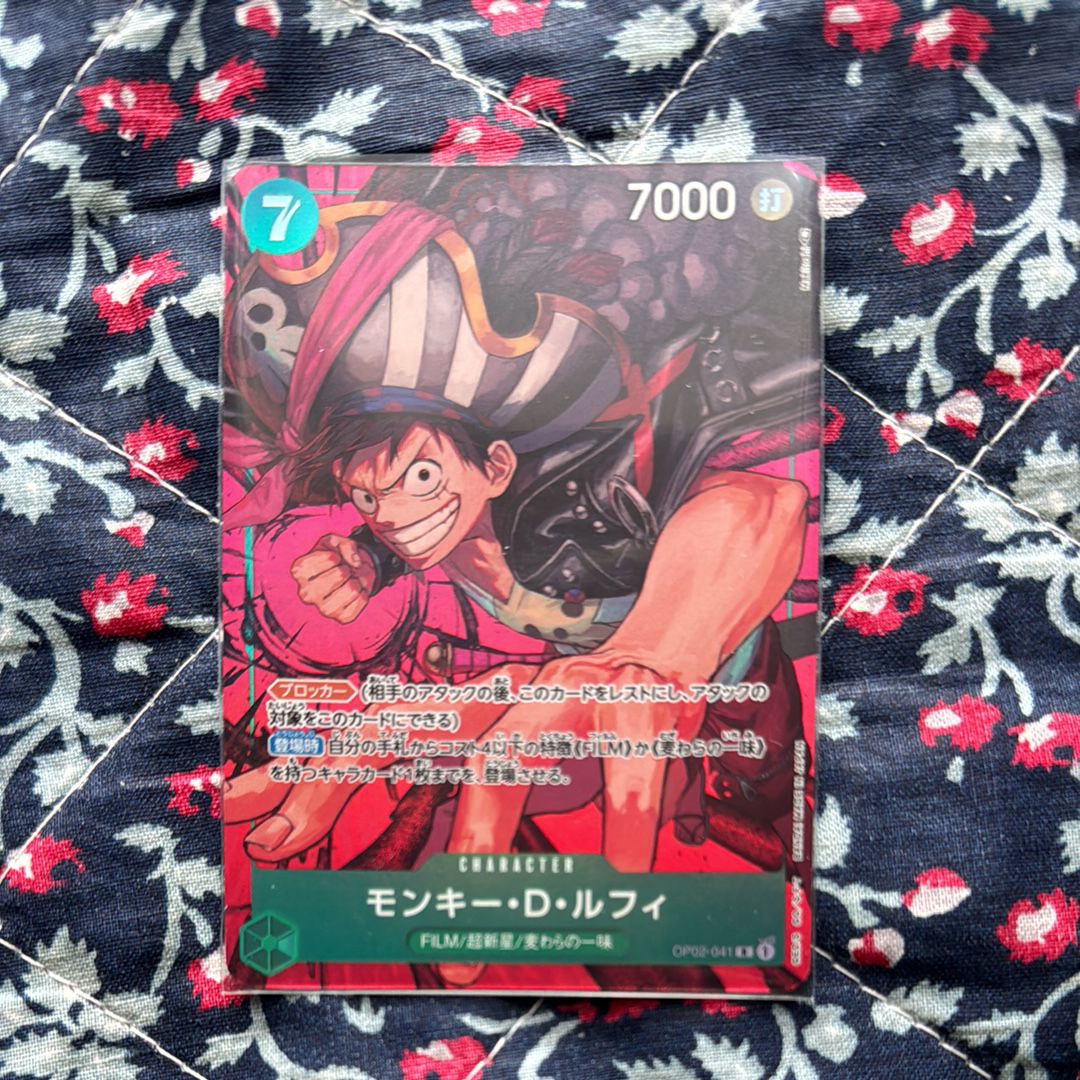 モンキー・D・ルフィ R-P [OP02-041] (ブースターパック頂上決戦)