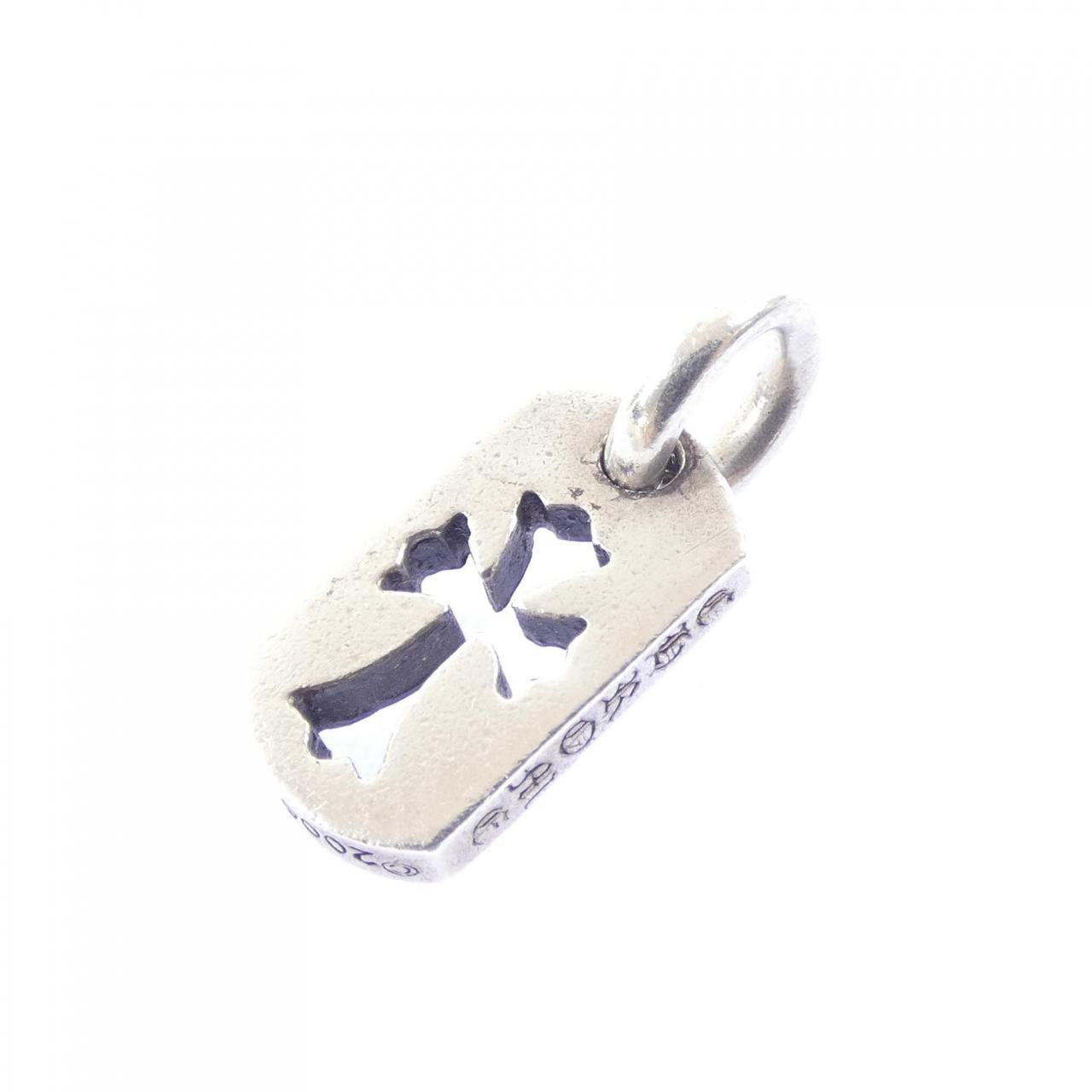 Chrome Hearts Tiny Cutout Cross Dog Tag Charm "Silver"