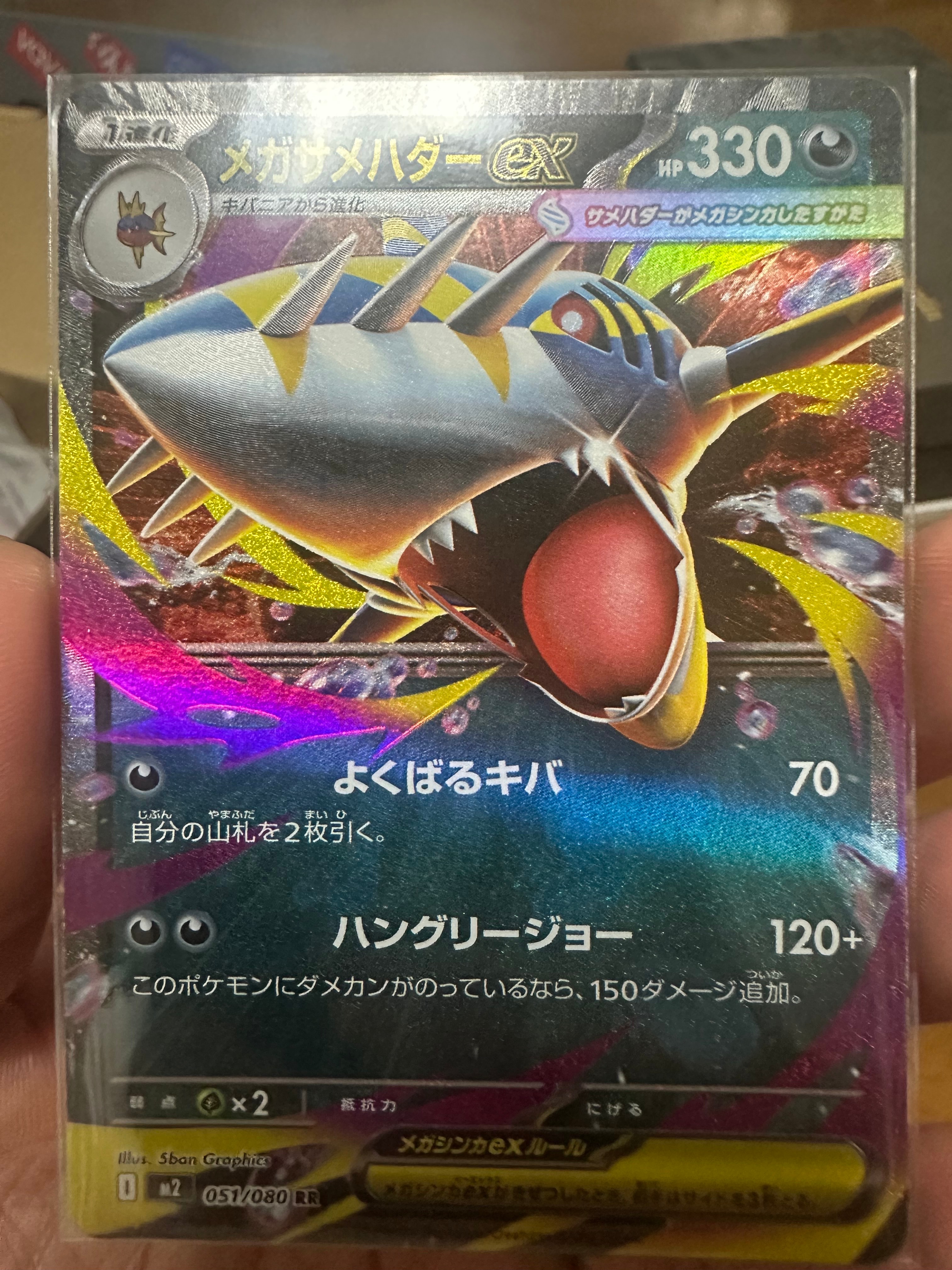 サメハダー 2025 KAWASAKI NINJA® ZX™ 6R NON-ABS PEARL ROBOTIC WHITE / METALLIC