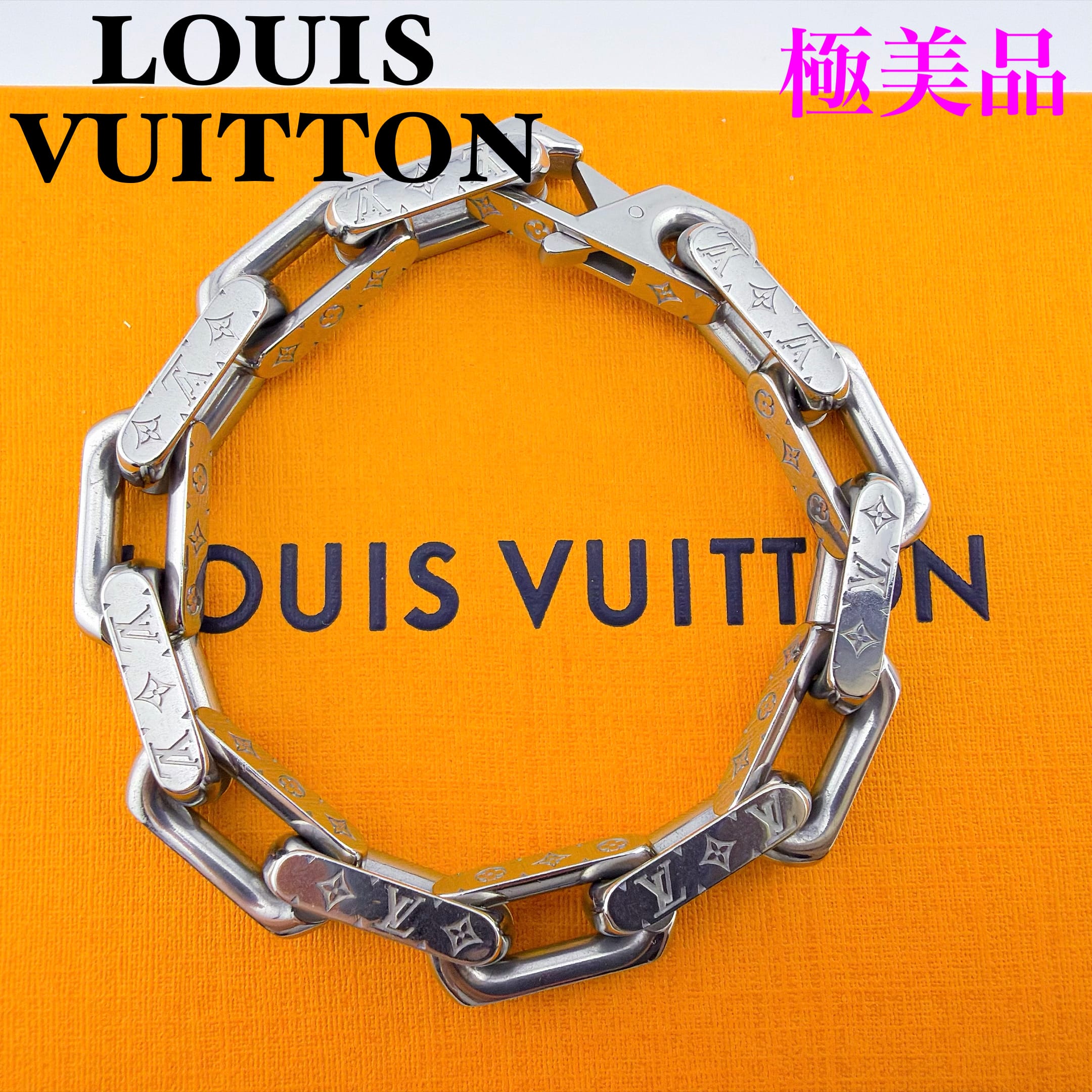 Louis Vuitton Monogram Chain Bracelet