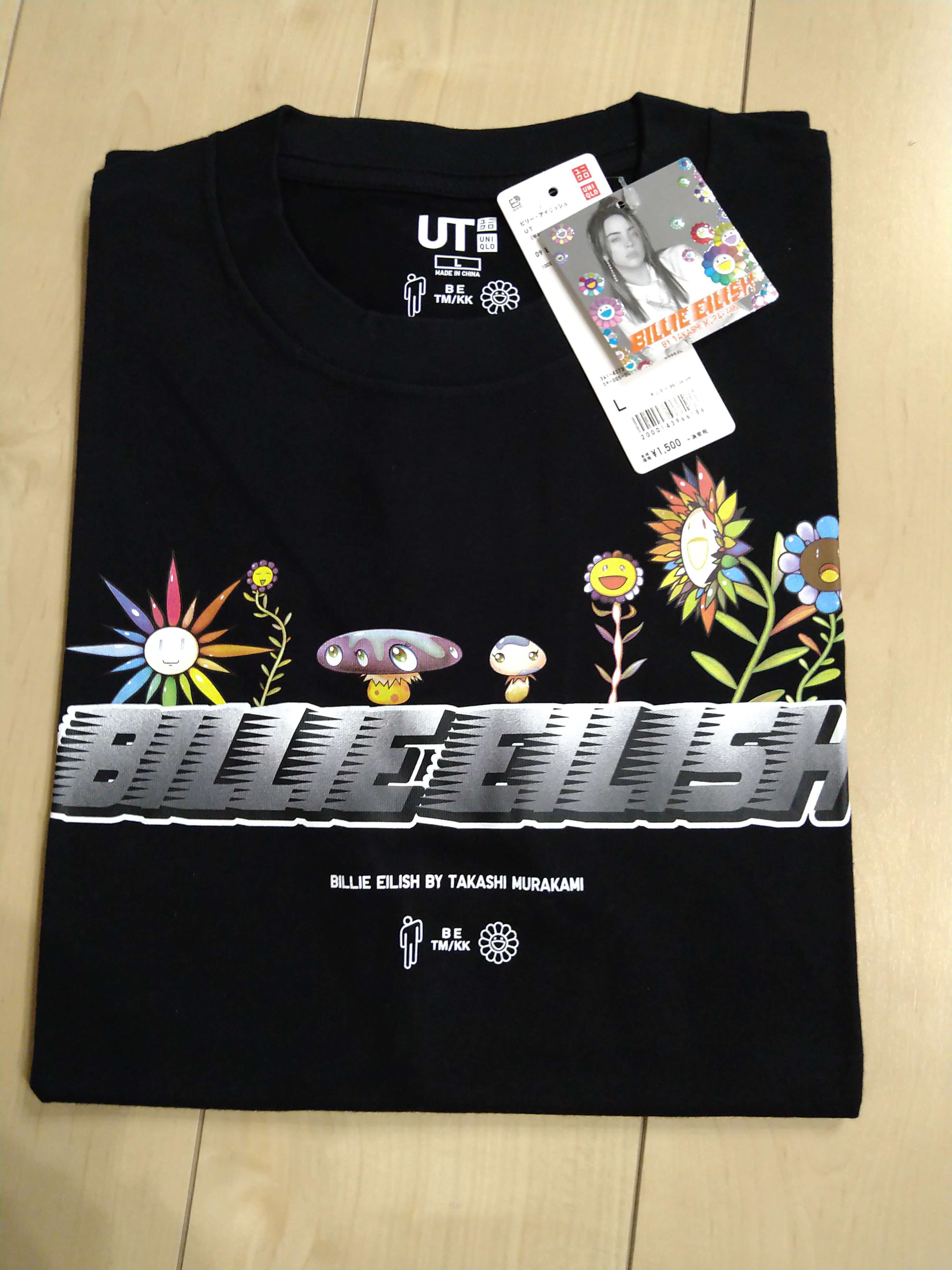 Uniqlo UT Billie Eilish x Takashi Murakami T-Shirt Men "Black"