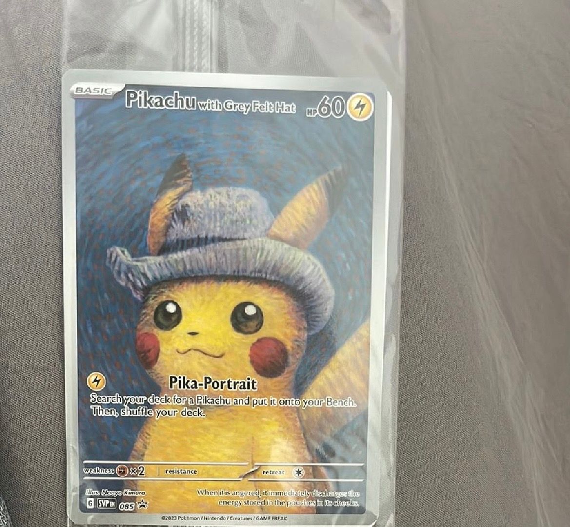 ピカチュウ : プロモ [SVP EN 085](「ゴッホ展」 プロモーションカード「SVP EN」) 【英語版】