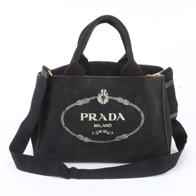 ■美品 プラダカナパ ハンドバッグ