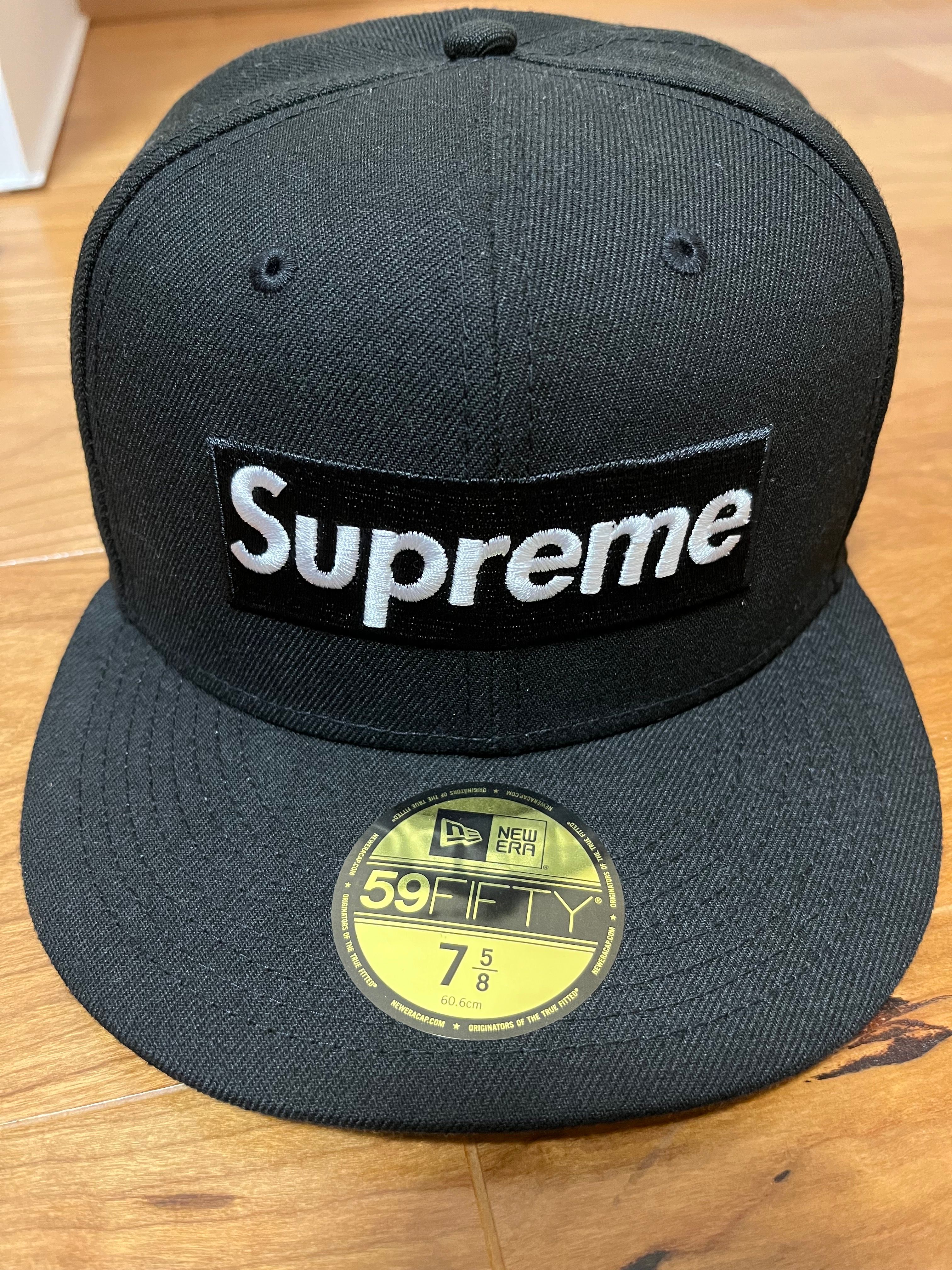 Supreme No Comp Box Logo New Era "Black"