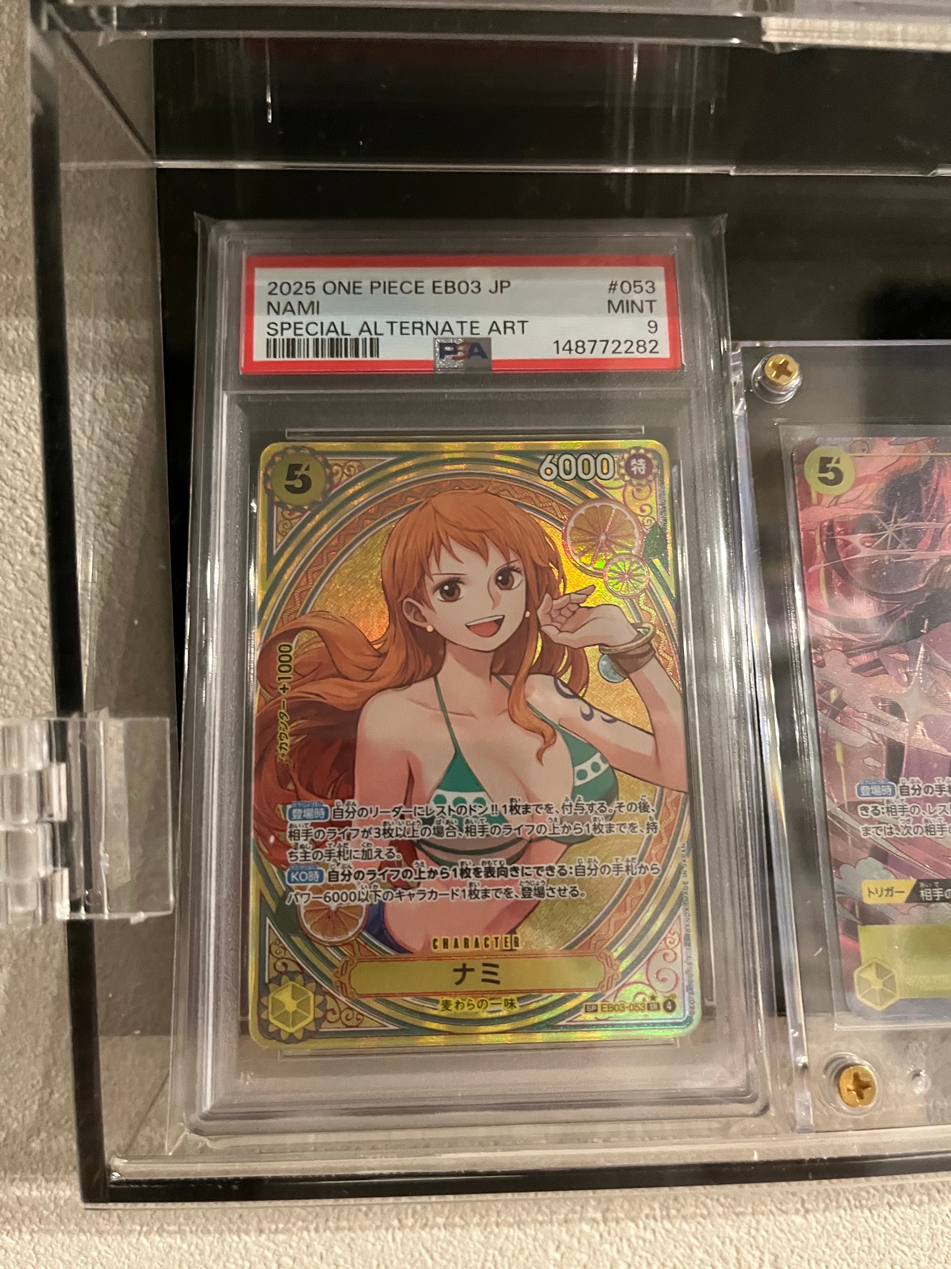 PSA9】ナミ SR-SPC [EB03-053](エクストラブースター「ワンピース