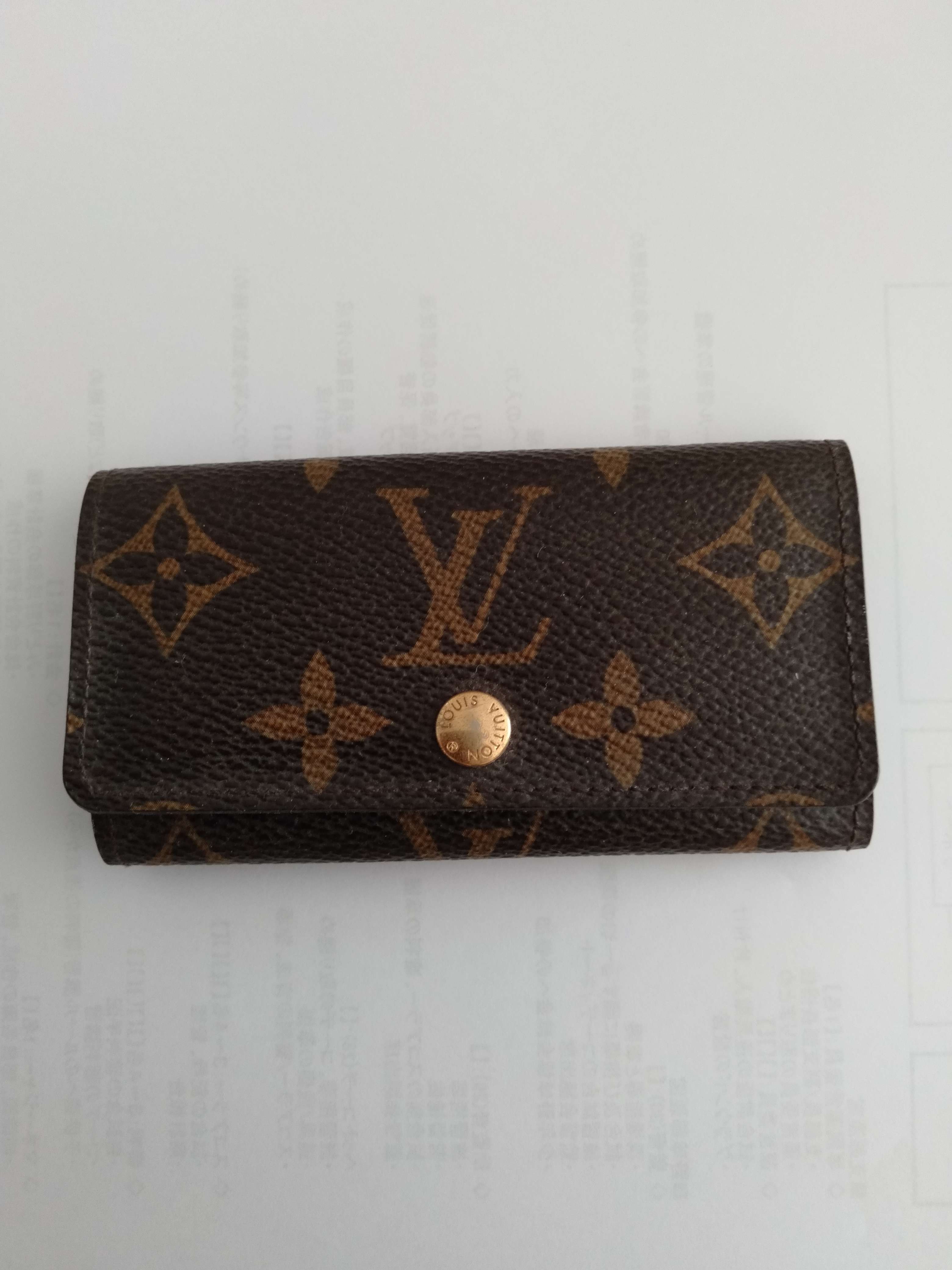 Louis Vuitton 4 Key Holder Monogram
