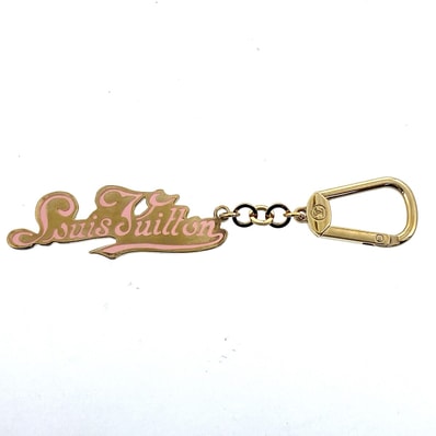 Kith x The Matrix Keychain Kith x The Matrix Keychain