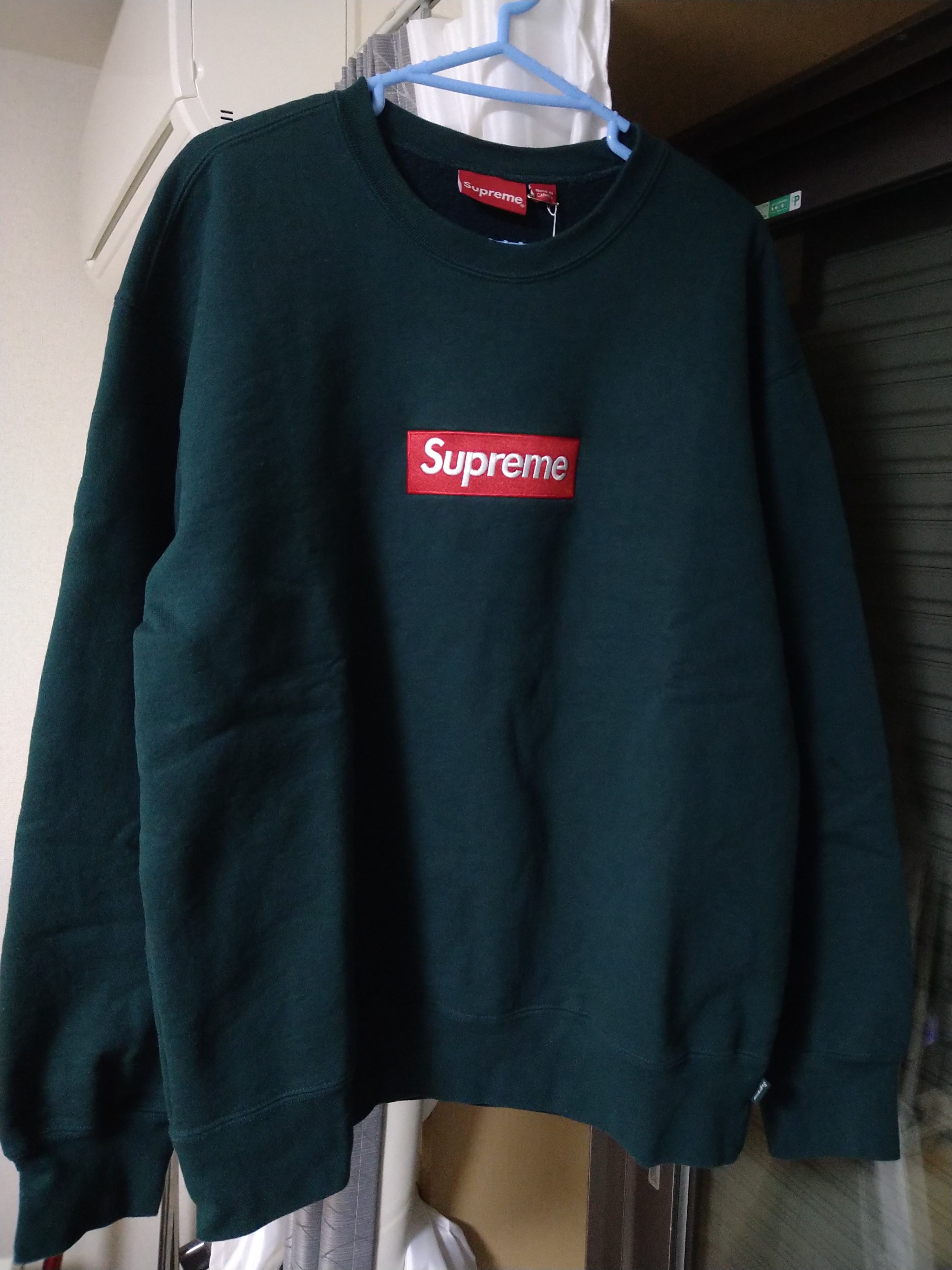 Supreme Box Logo Crewneck "Dark Pine" (22FW)