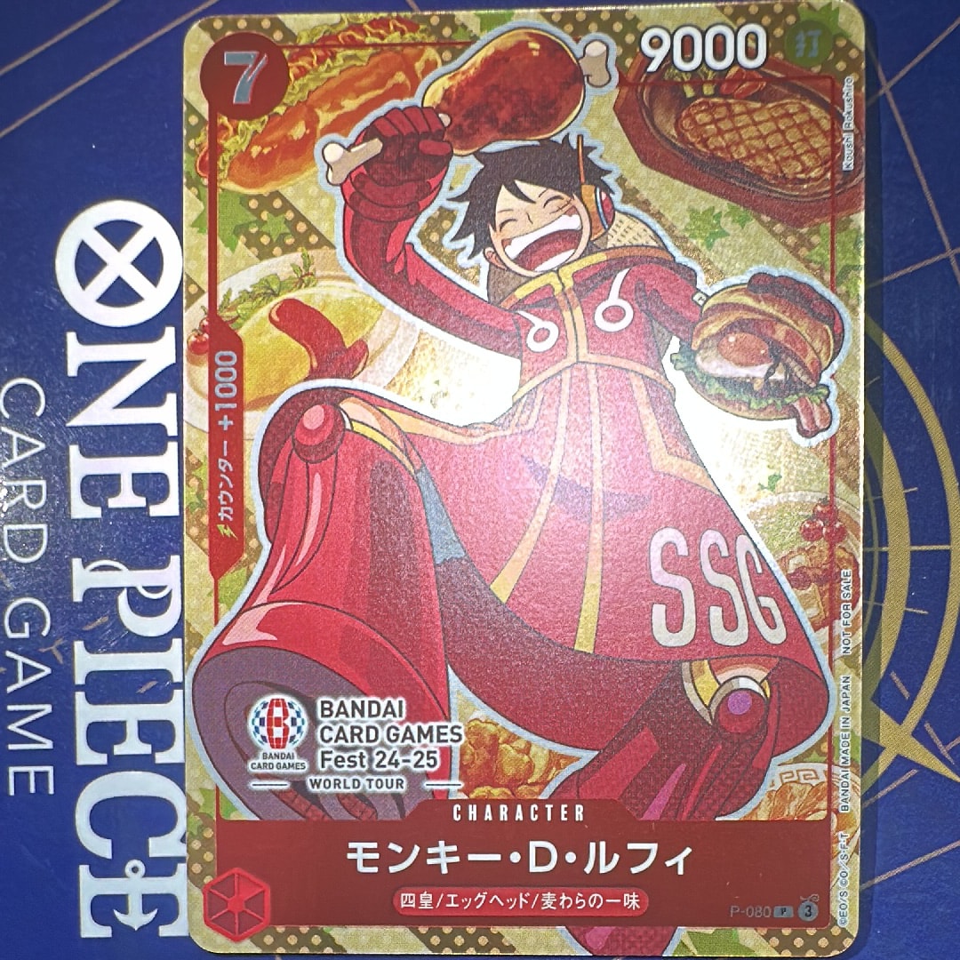 ルフィ太郎 SR-SPC [ST18-005](ブースターパック「神速の拳」)の新品