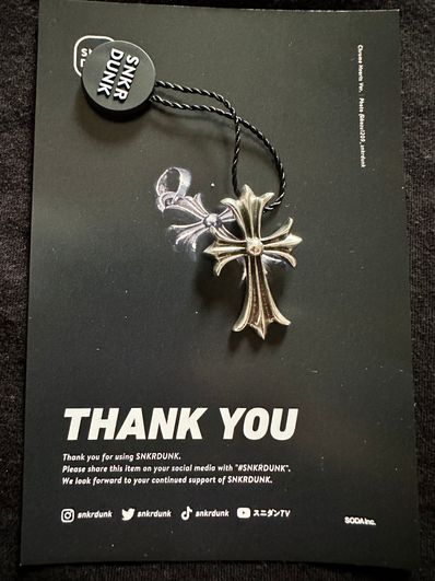 Chrome Hearts Small CH Cross Pendant "Silver"