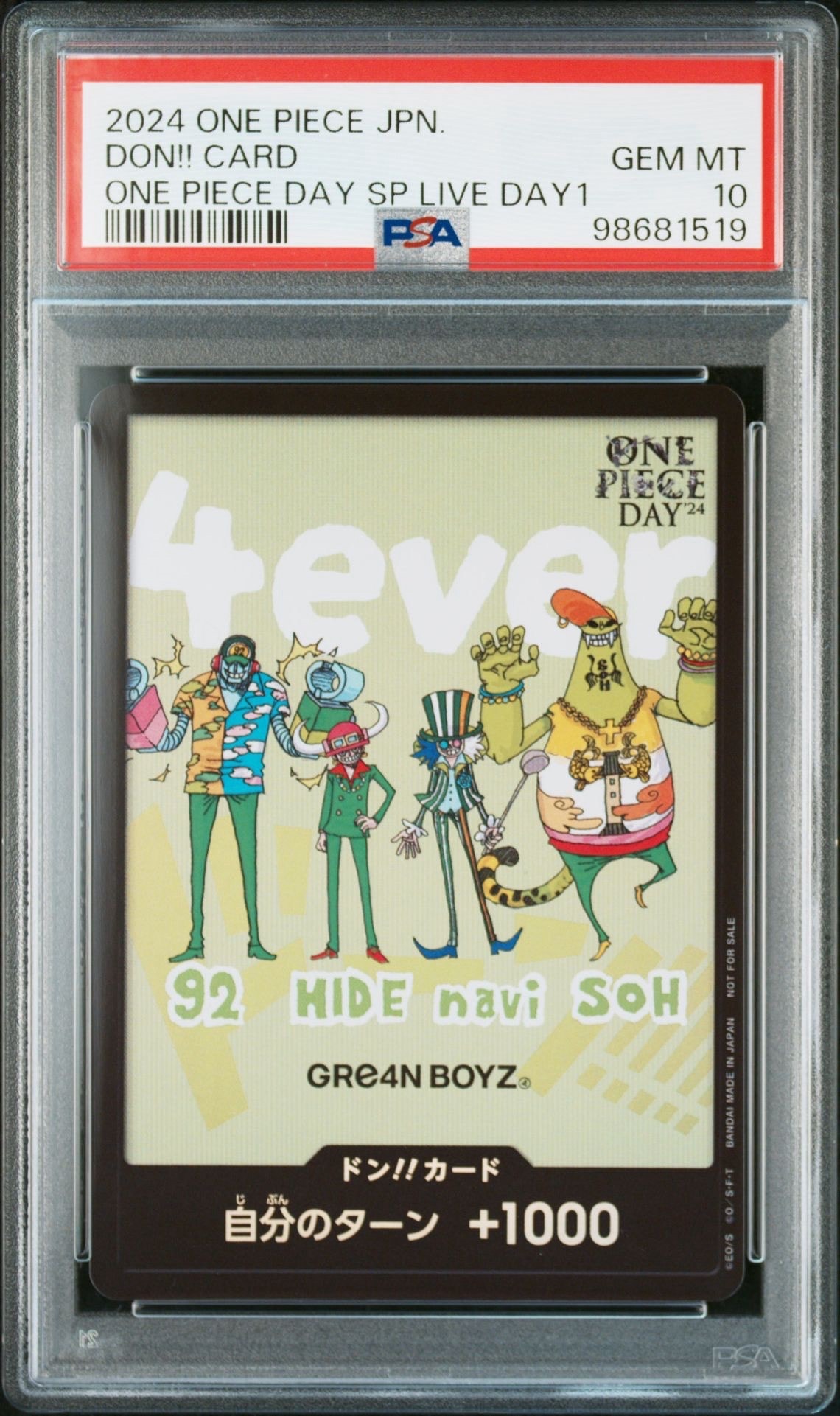 PSA10】ドン!!カード : グリーンボーイズ (プロモーションカード「ONE