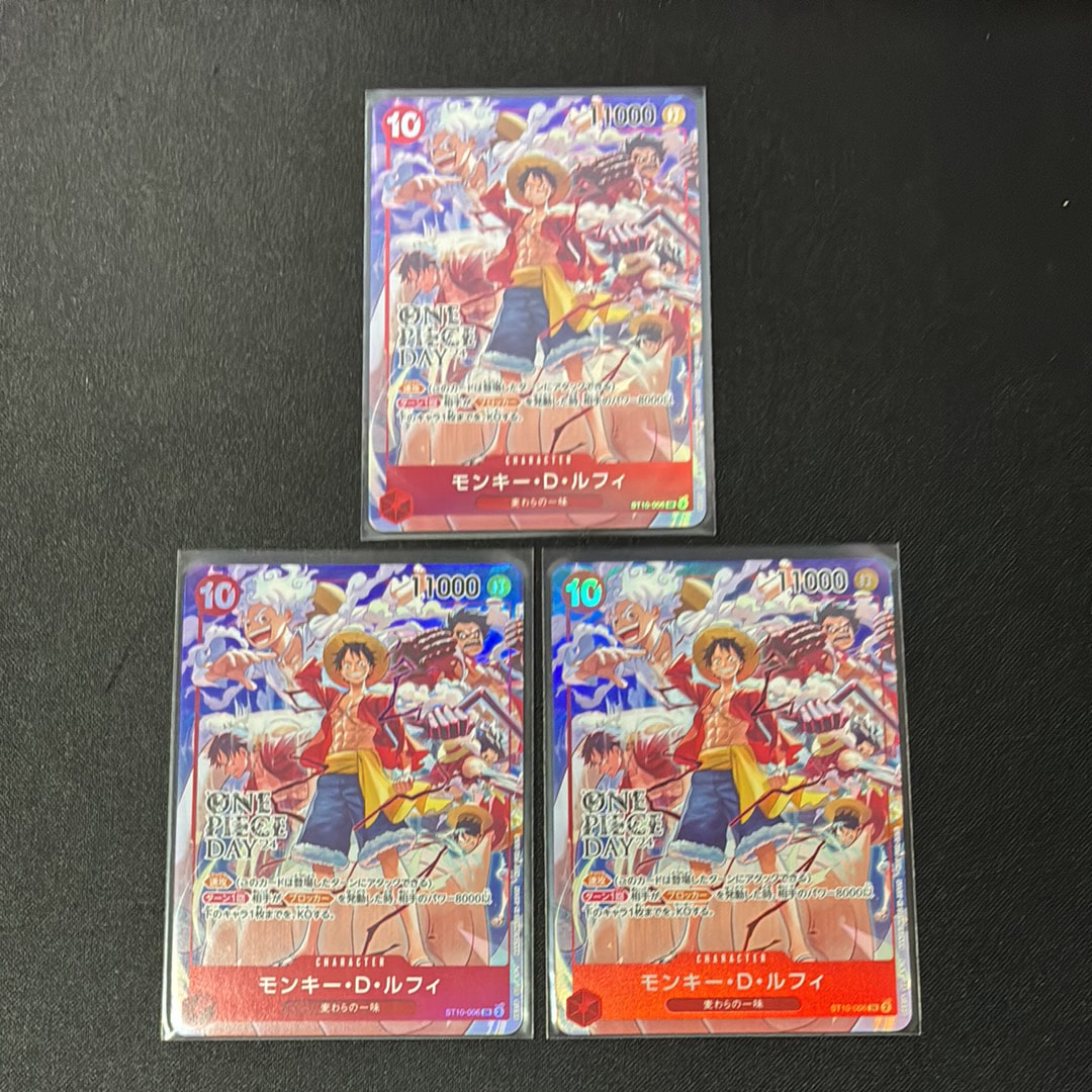 モンキー・D・ルフィ SR [ST10-006](プロモーションカード「ONE PIECE DAY'24 来場者特典」)