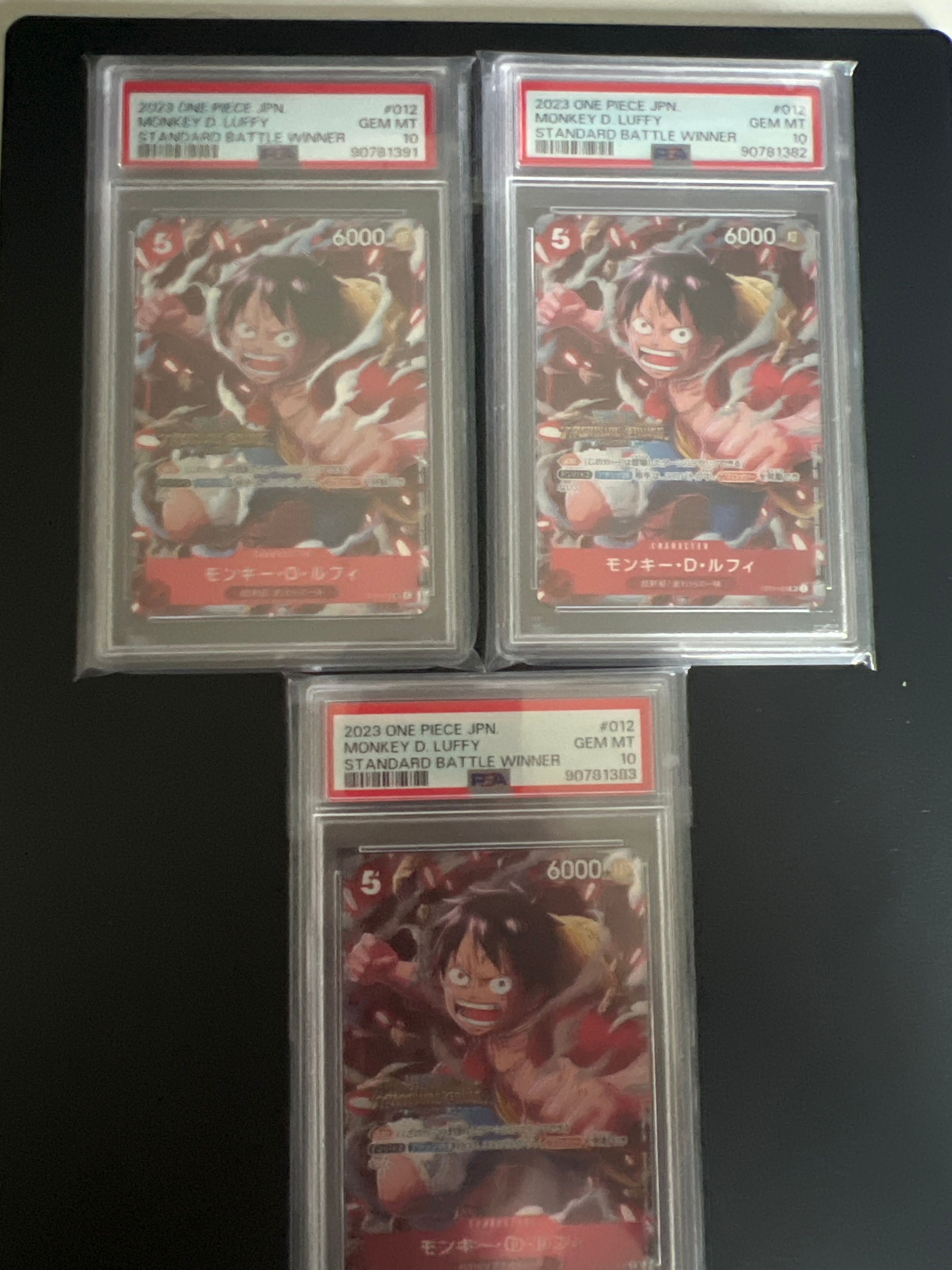 モンキー・D・ルフィ SR [ST01-012] (スタンダードバトル 優勝記念品)
