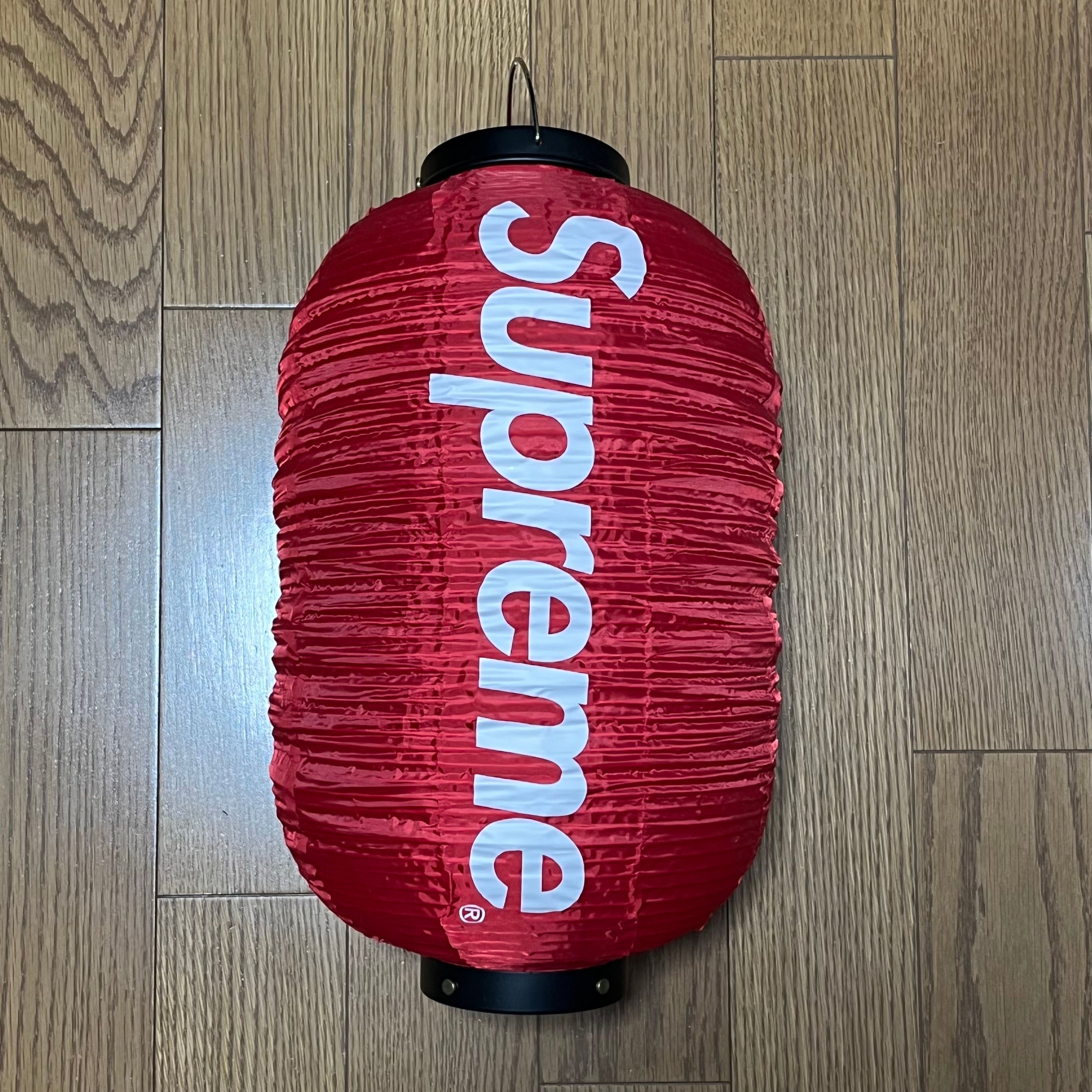 Supreme Hanging Lantern 